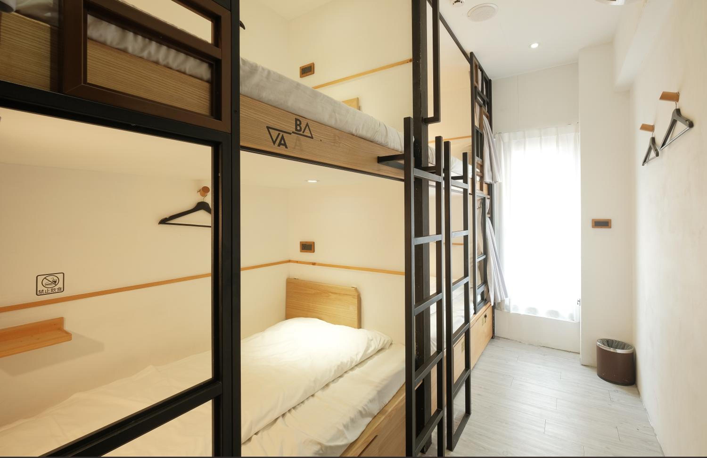 Bed in 4-Bed Mixed Dormitory Room photo 1