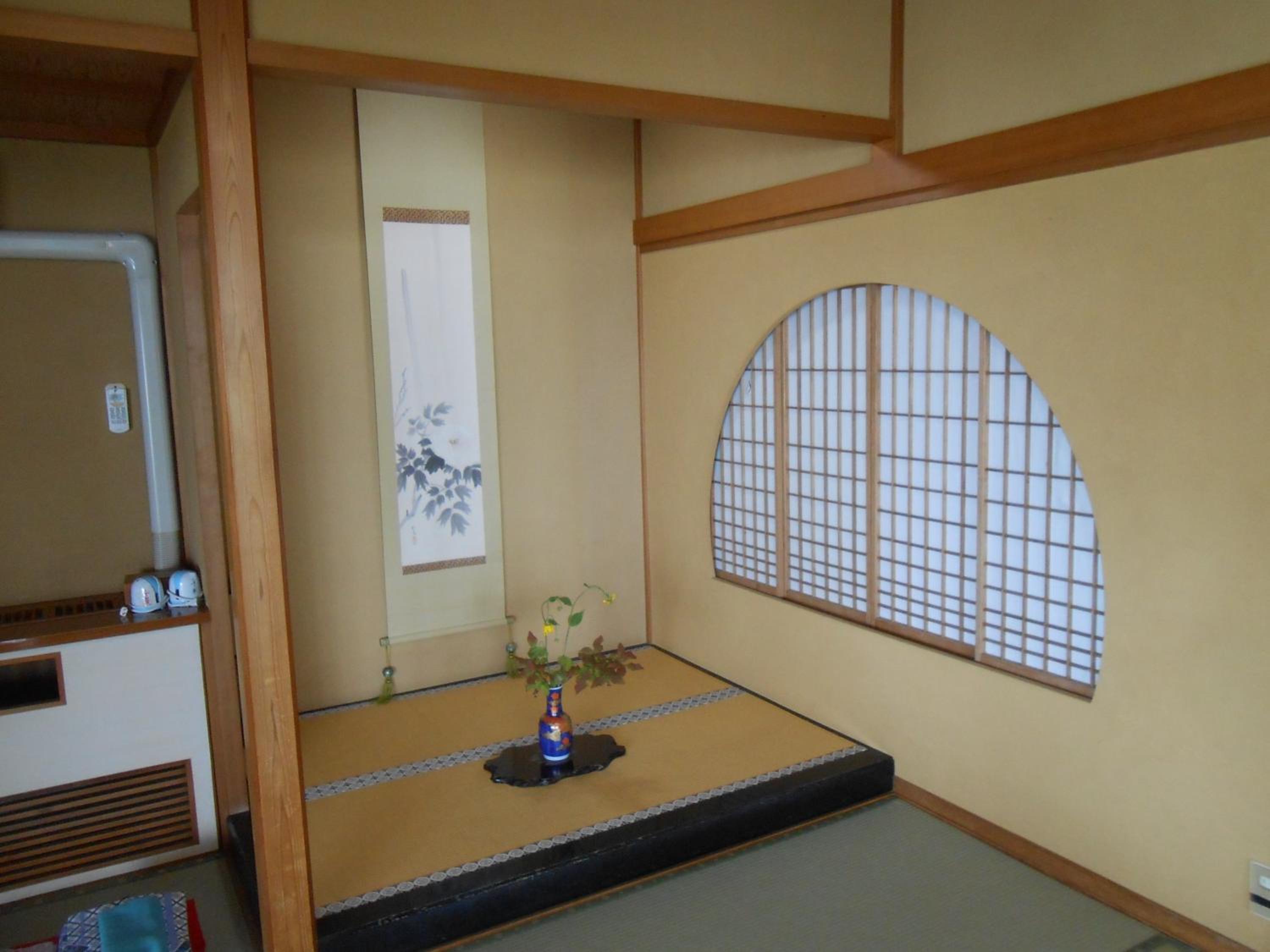 Standard Japanese-Style Room - Photo 2