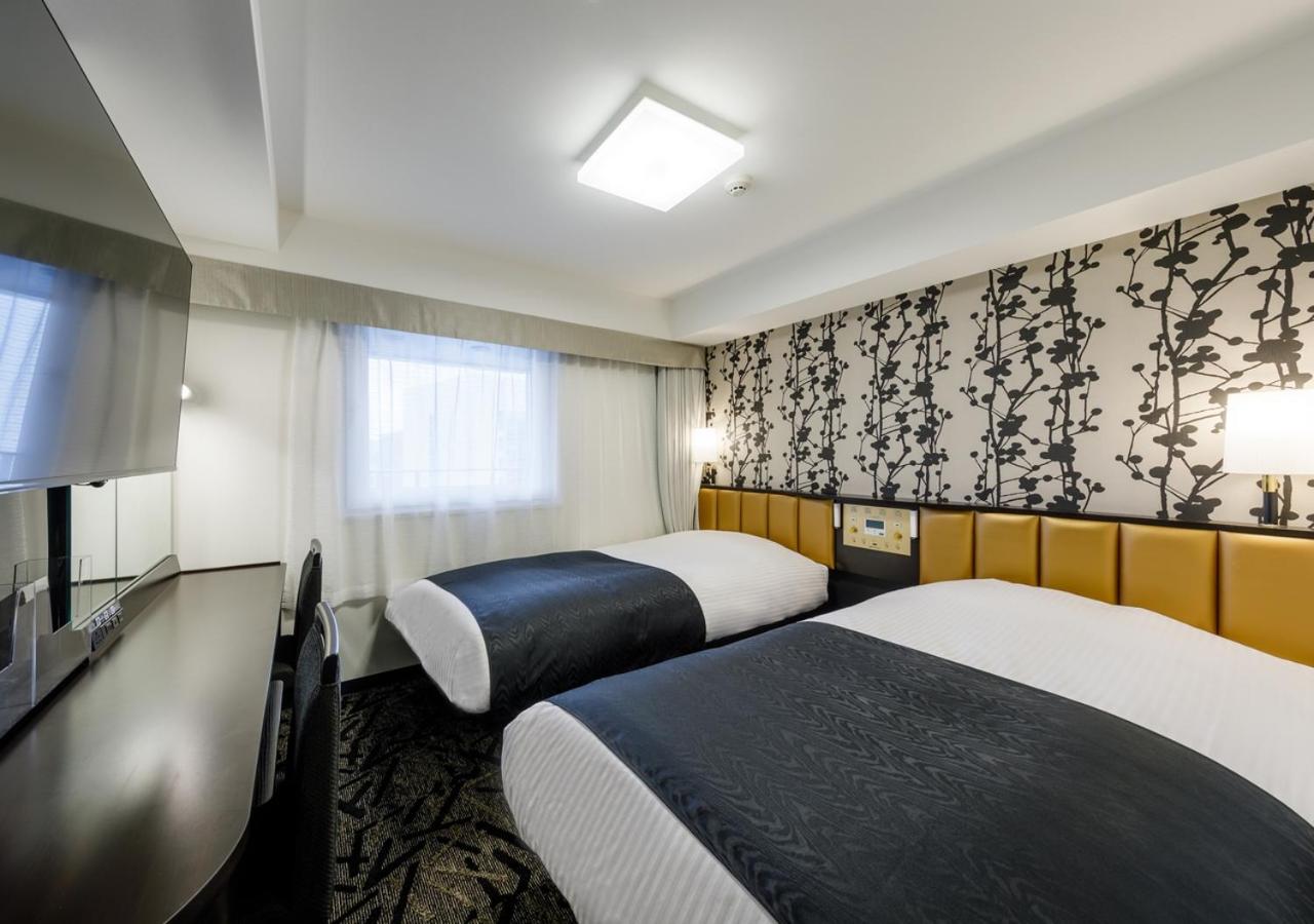 Twin Room - Photo 1