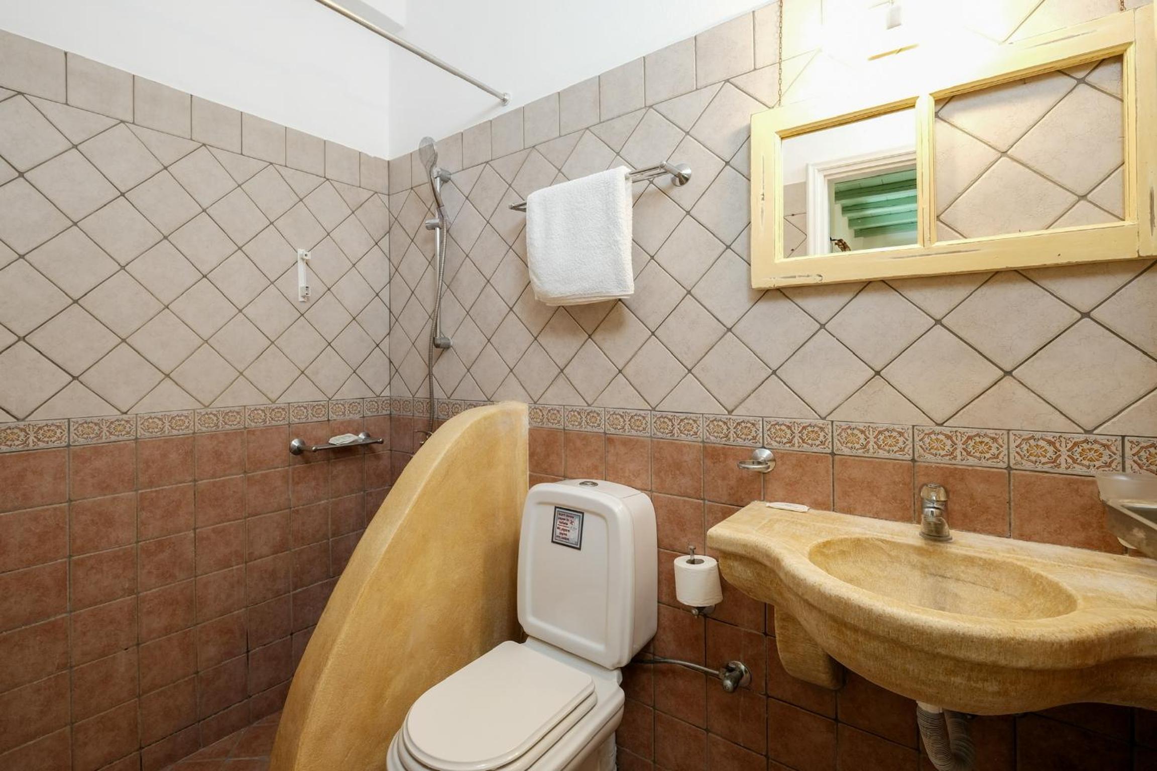 Family Suite photo 3
