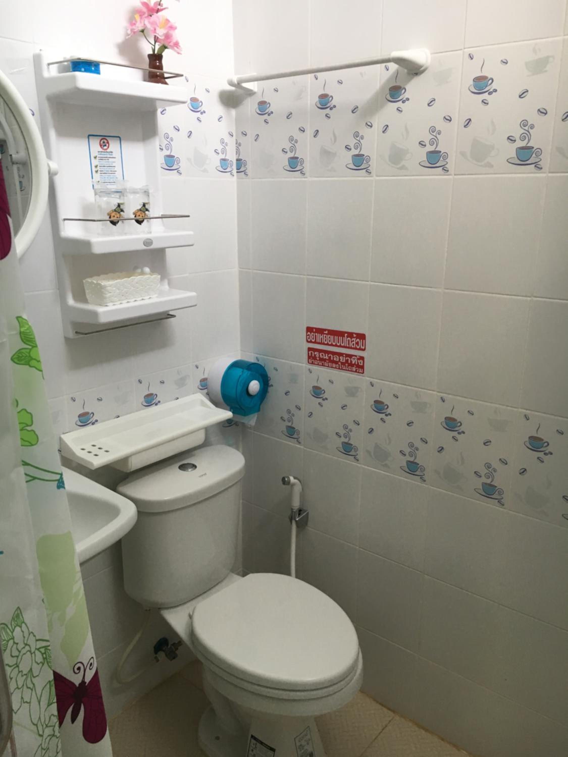 Twin Room with Bathroom - Photo 46
