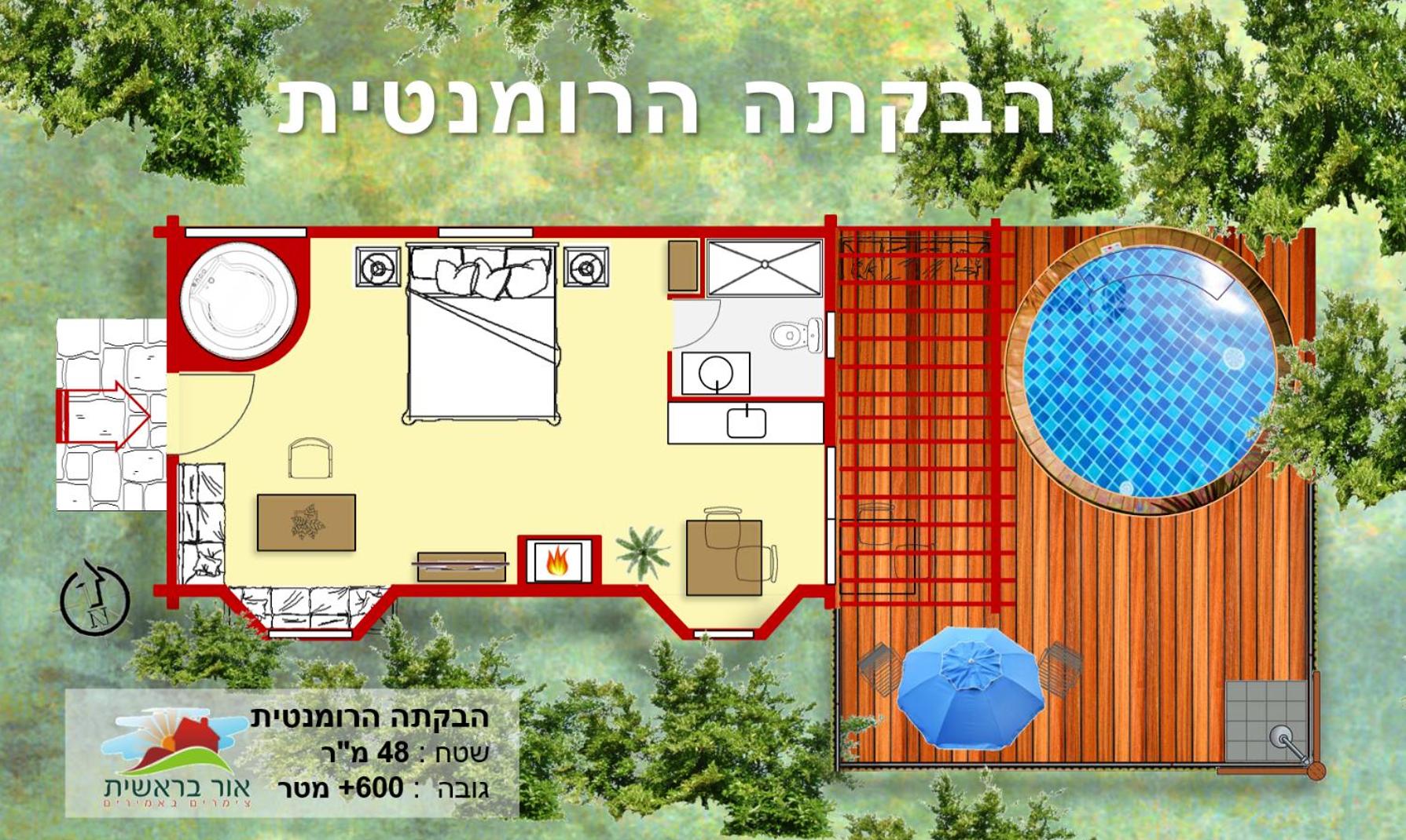 Chalet with Private Pool photo 3