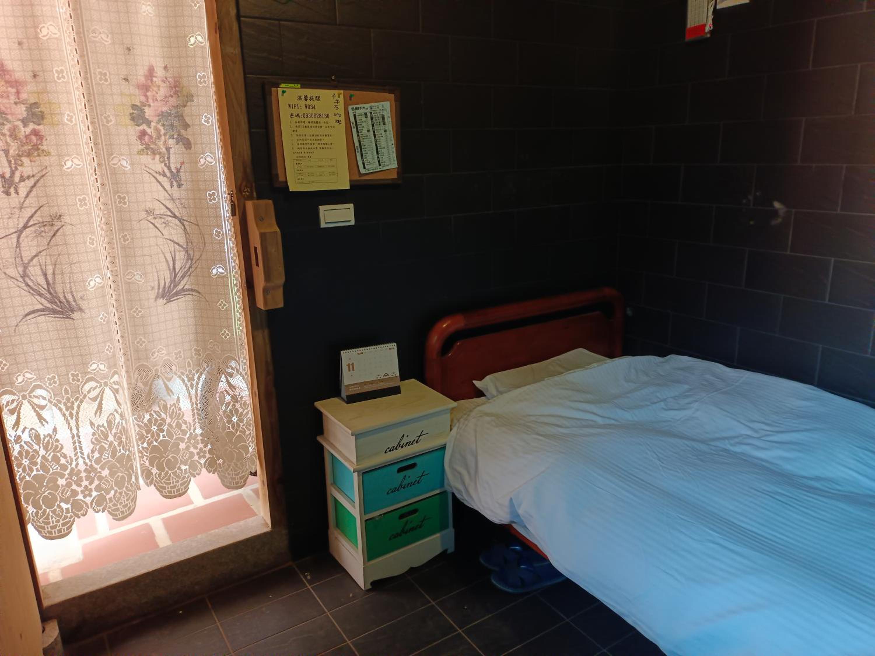 Single Room With Shared Bathroom photo 1