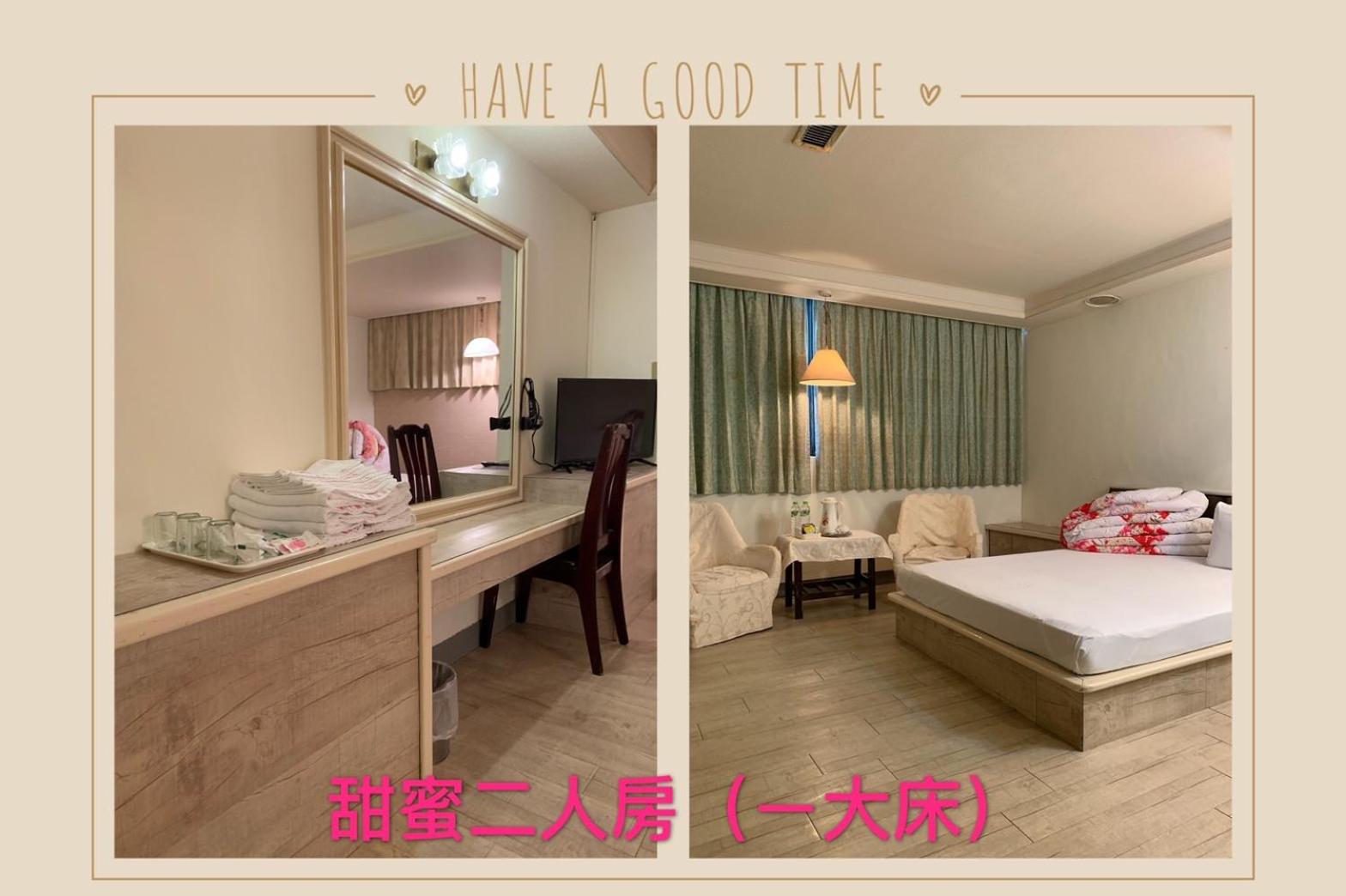 Standard Double Room photo 2