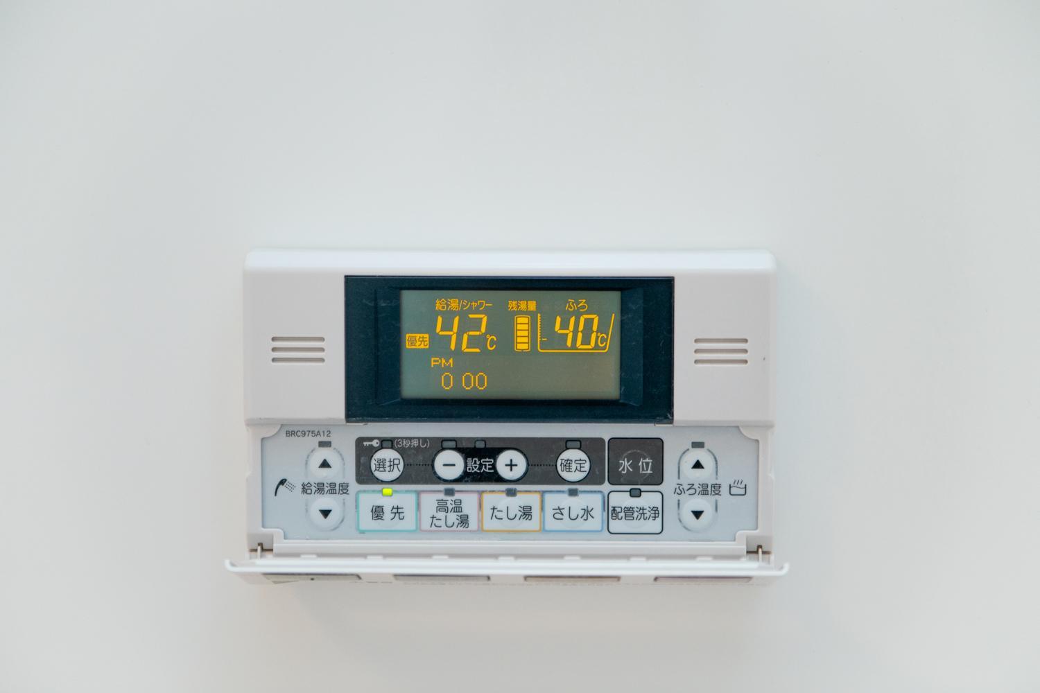 Three-Bedroom House - Photo 39