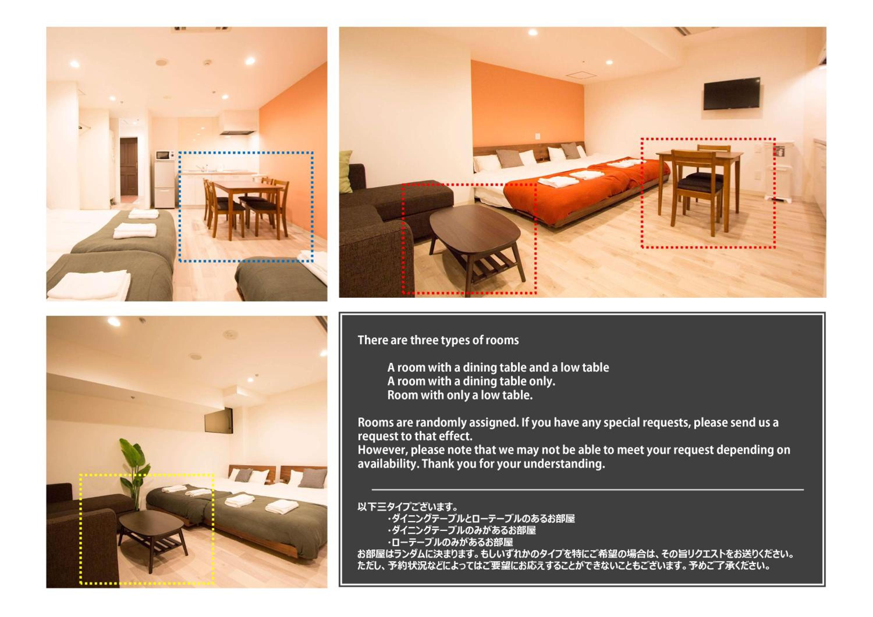 Apartment with Shower - Photo 5