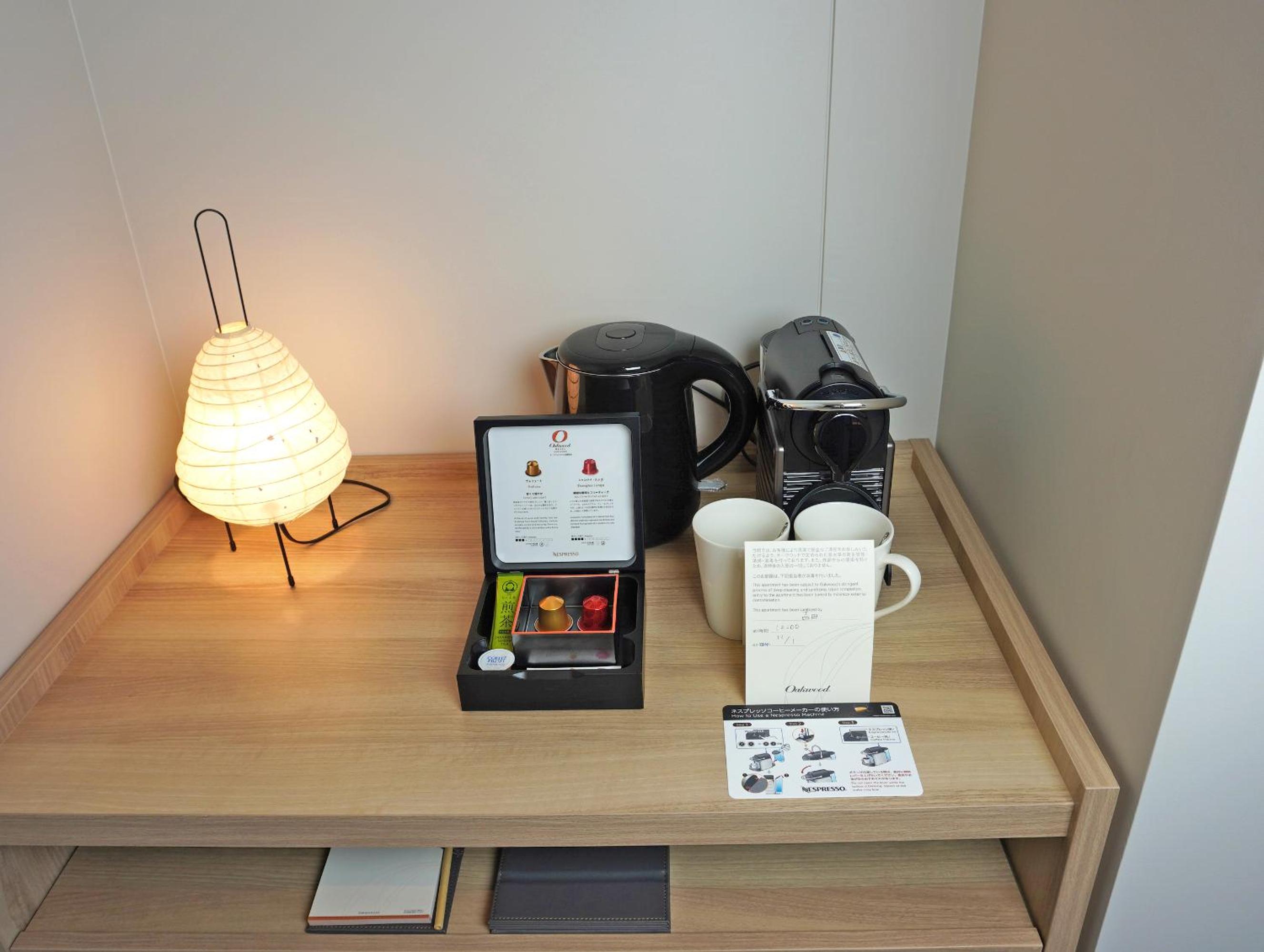 Standard Twin Room - Photo 5