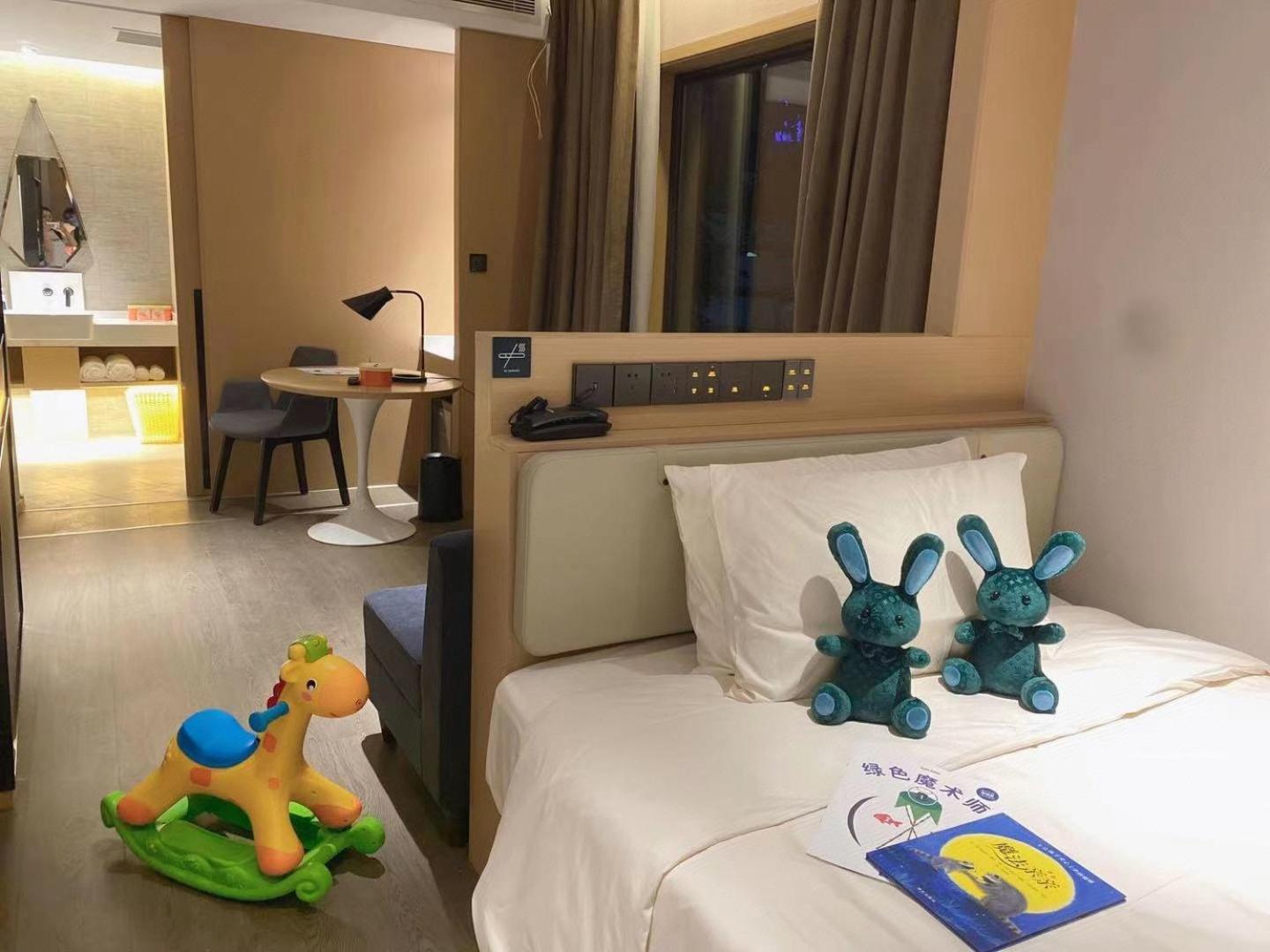 Jimu Family Twin Room photo 2