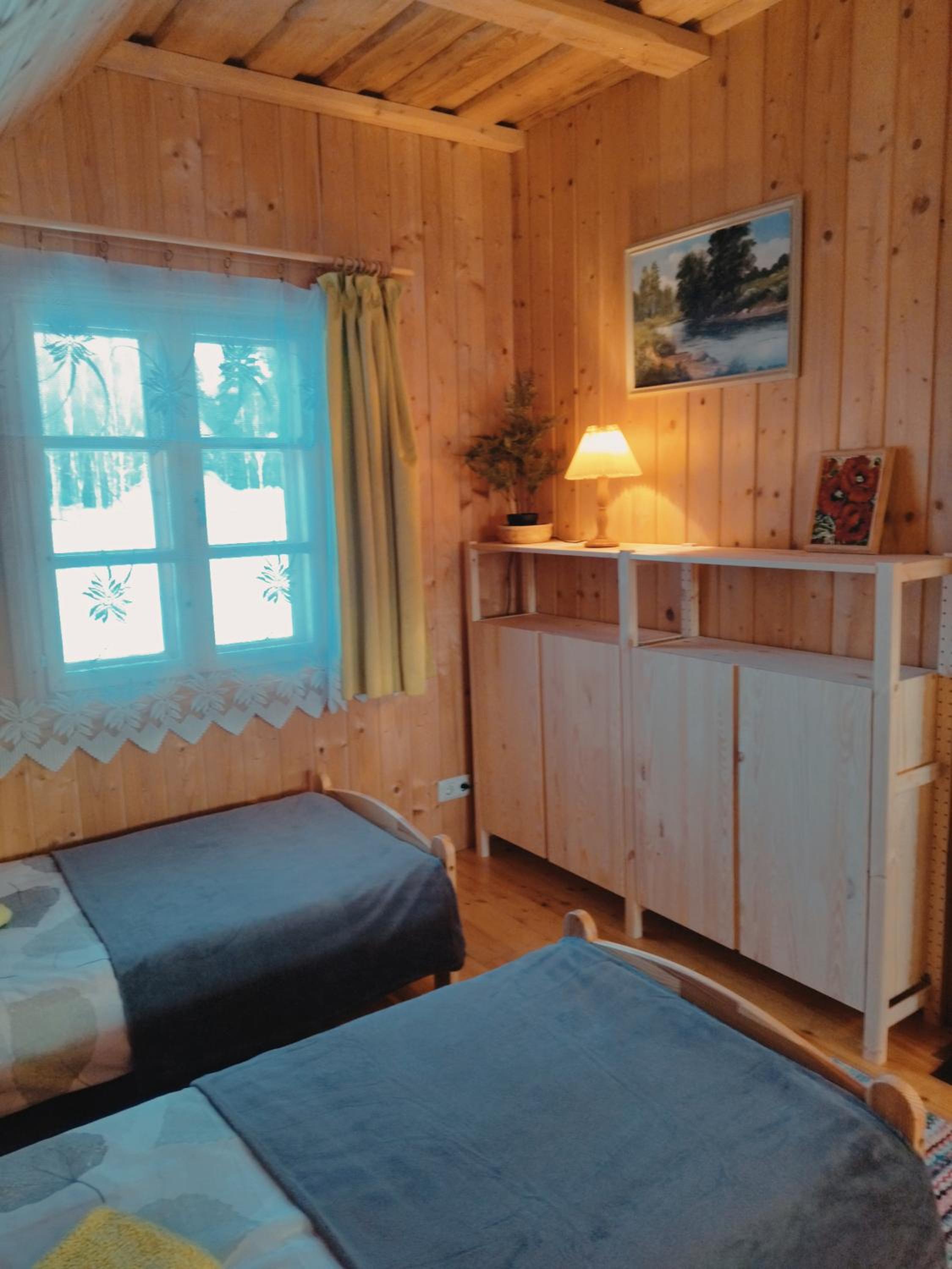 Family Room - Photo 1