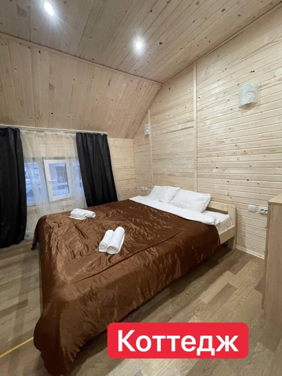 Two-Bedroom Chalet photo 1