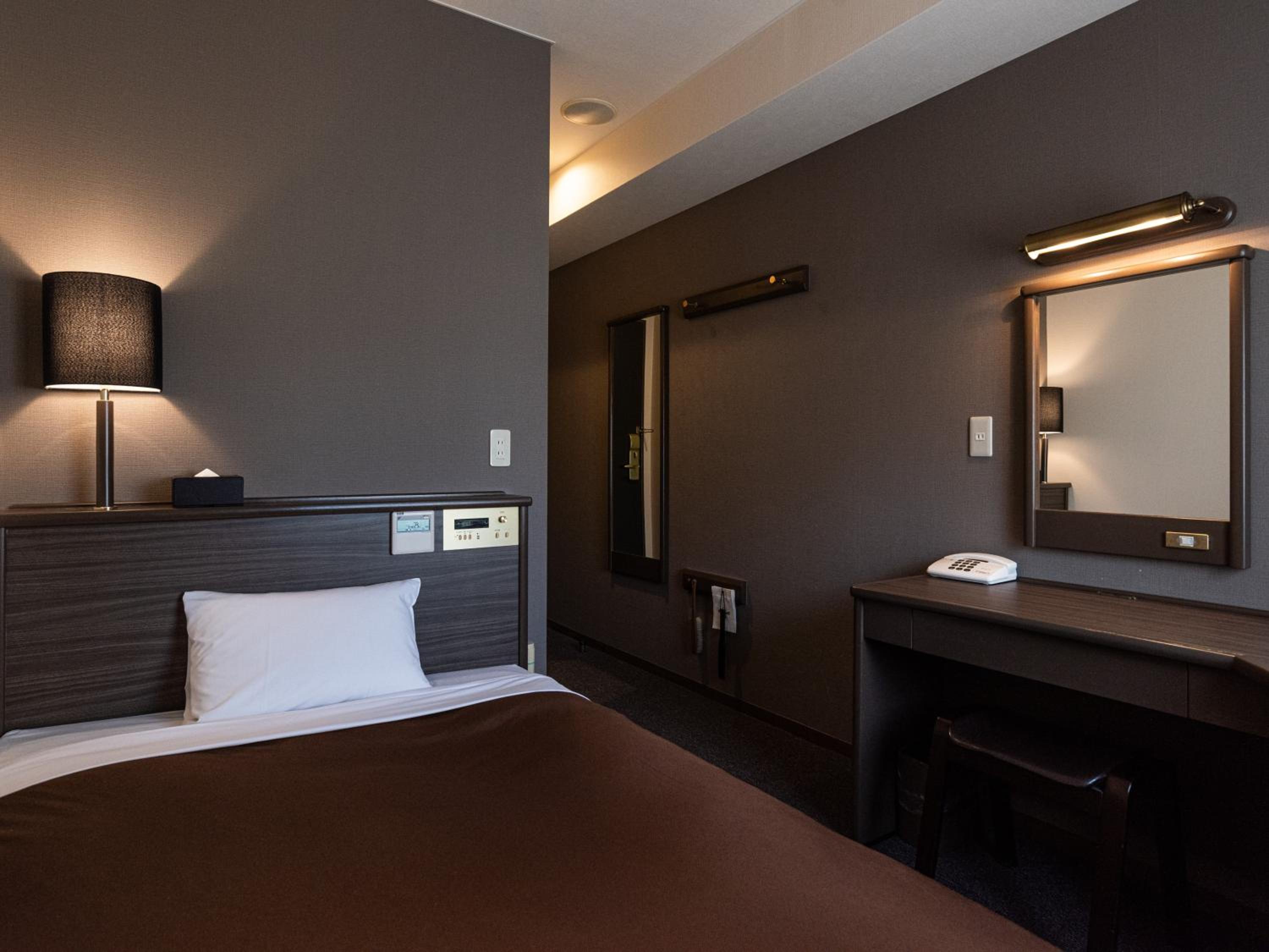 Double Room with Small Double Bed - Smoking