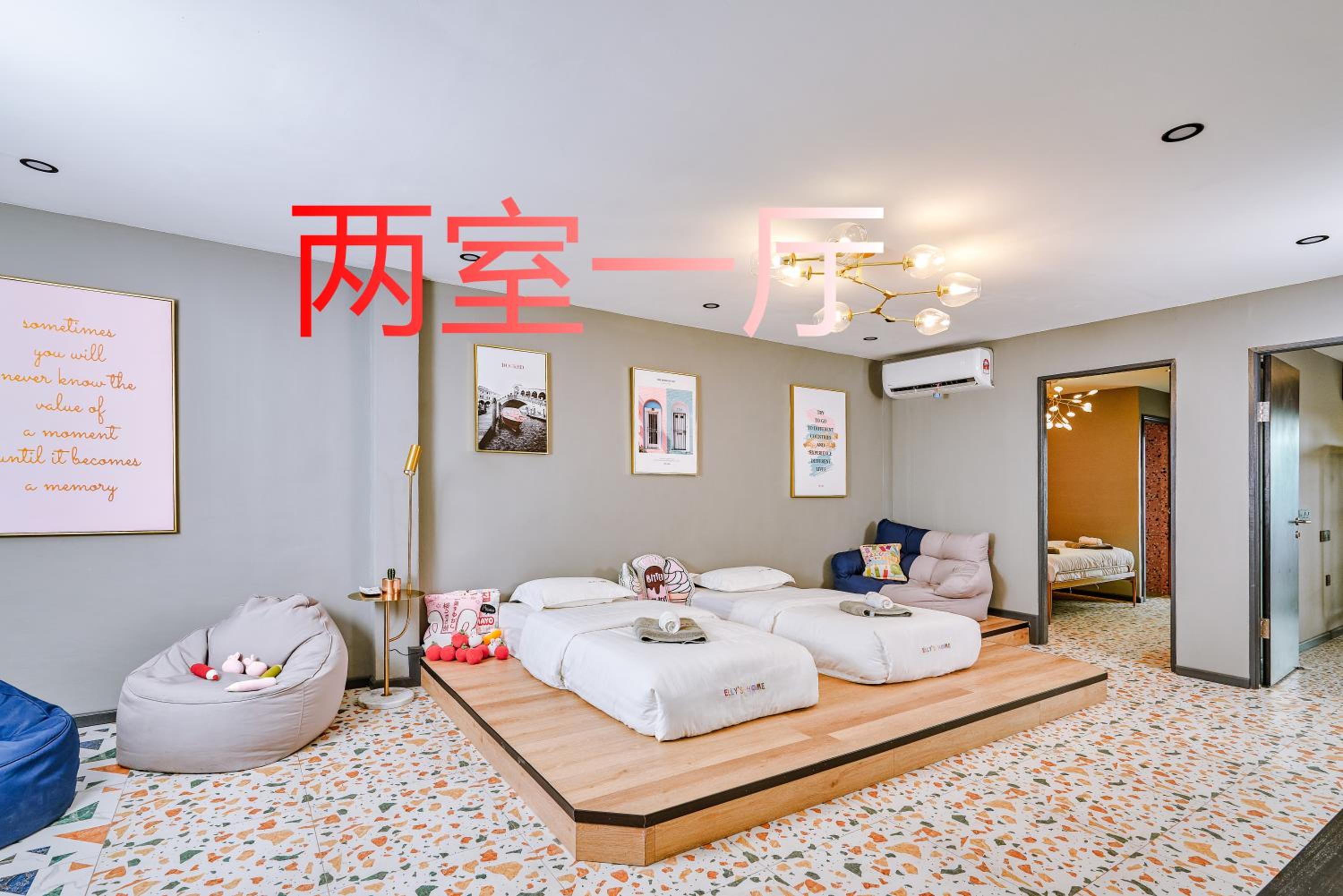 Two-Bedroom Suite photo 3