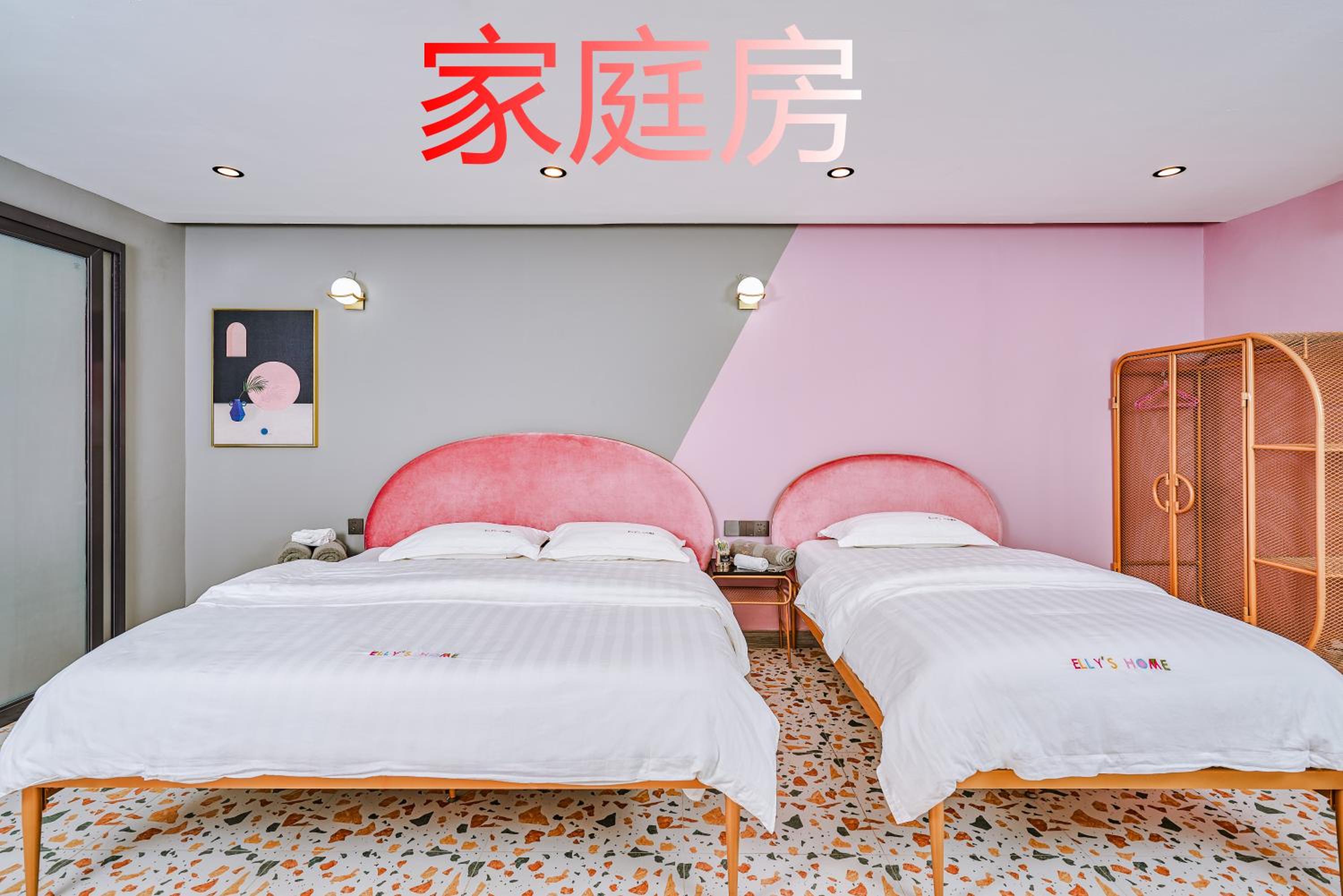 Triple Room with Balcony photo 2