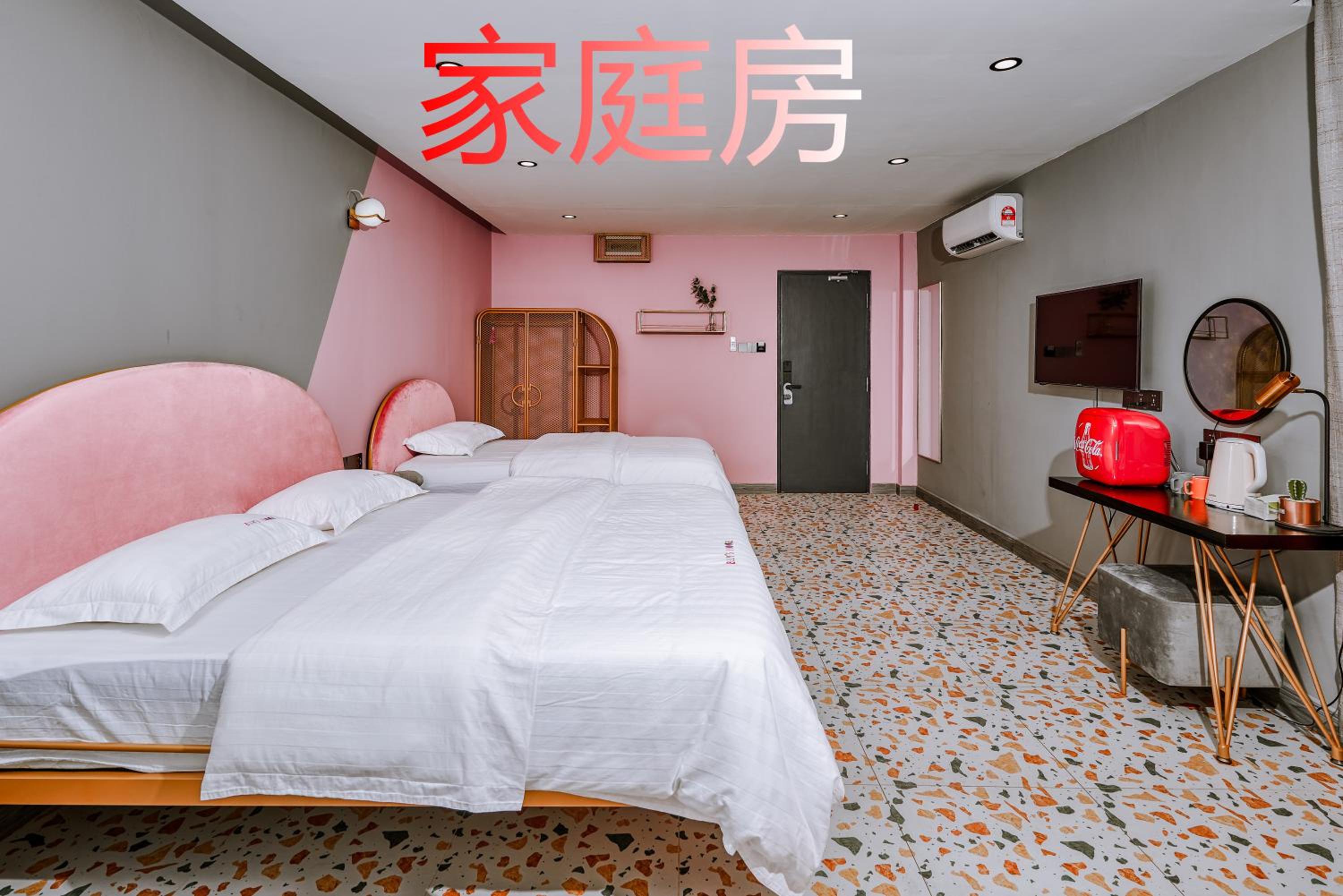 Triple Room with Balcony photo 1