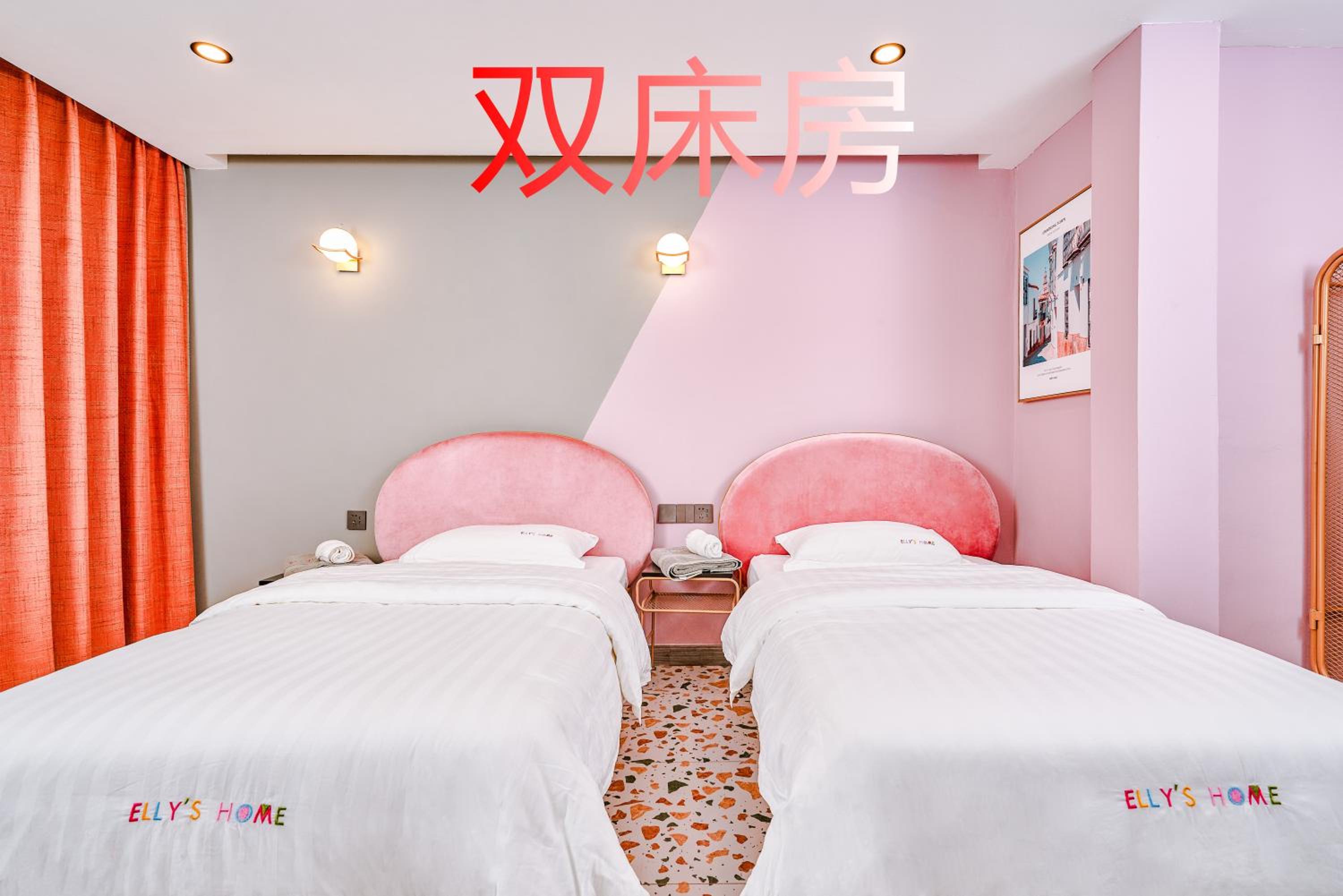 Double Room with Balcony photo 2