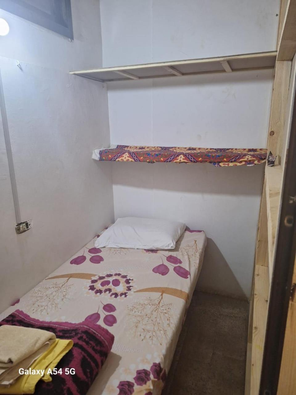 Small Single Room photo 1
