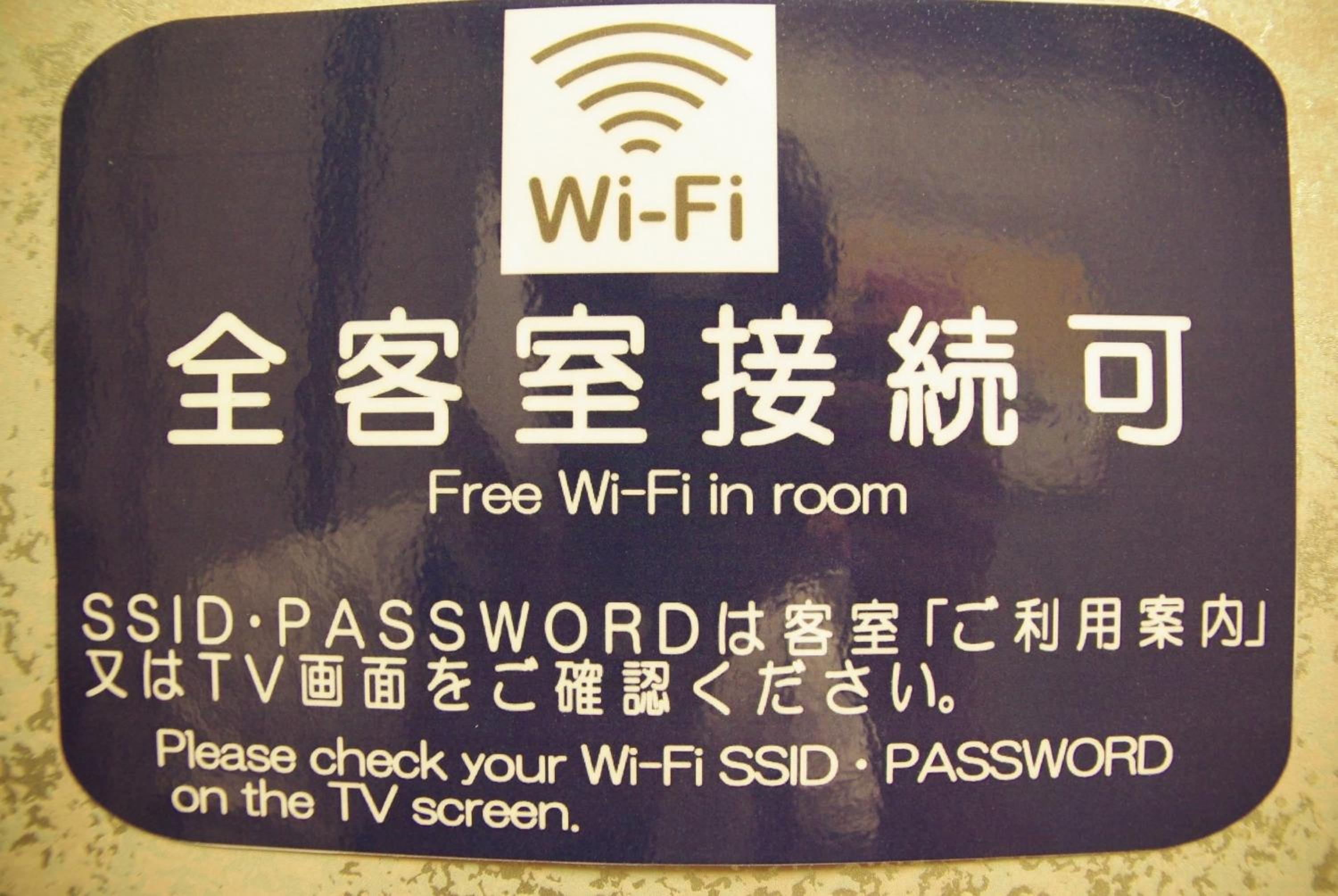 Economy Double Room - Non-Smoking - Photo 10