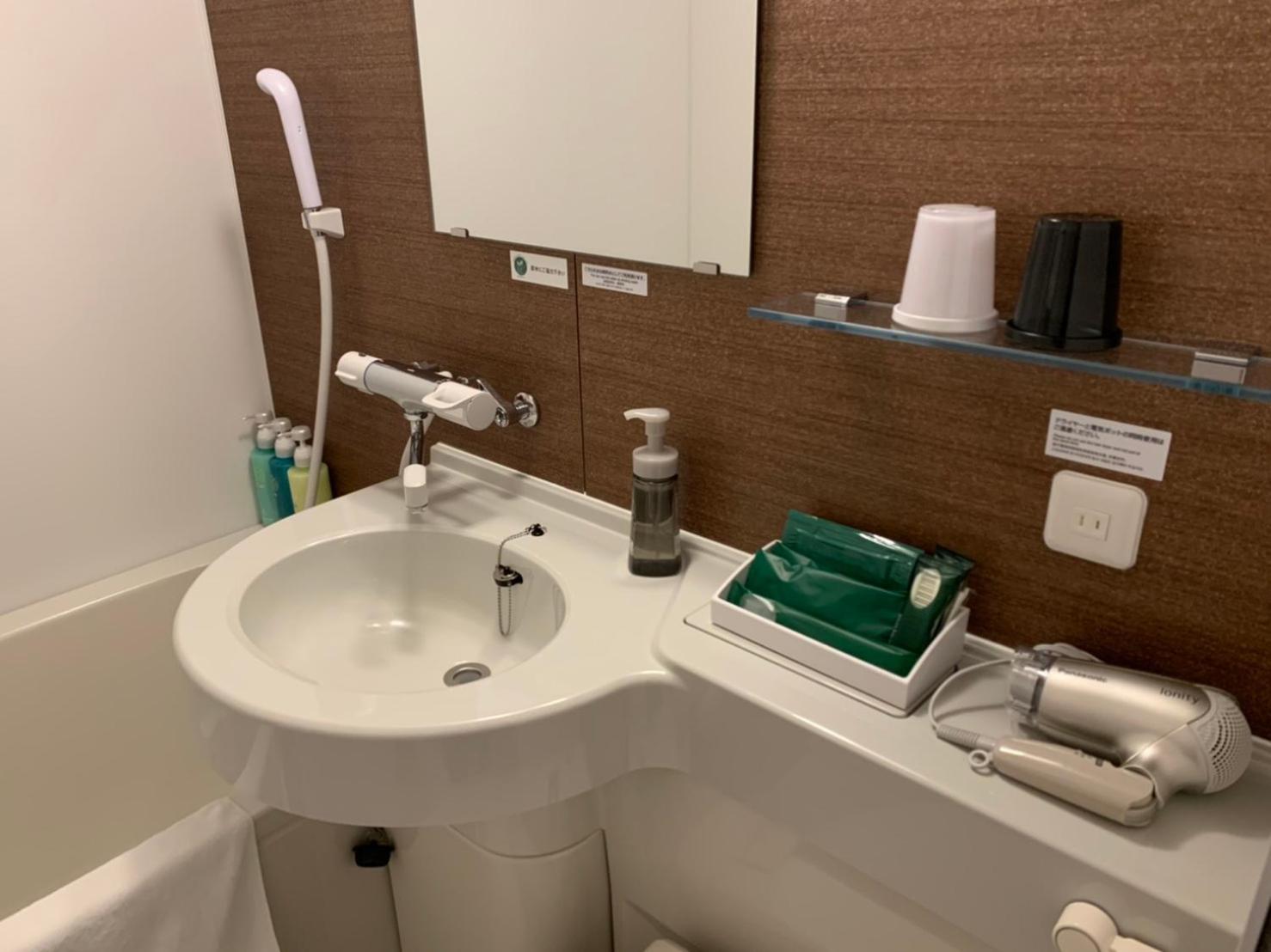 Double Room - Non-Smoking  - Photo 8