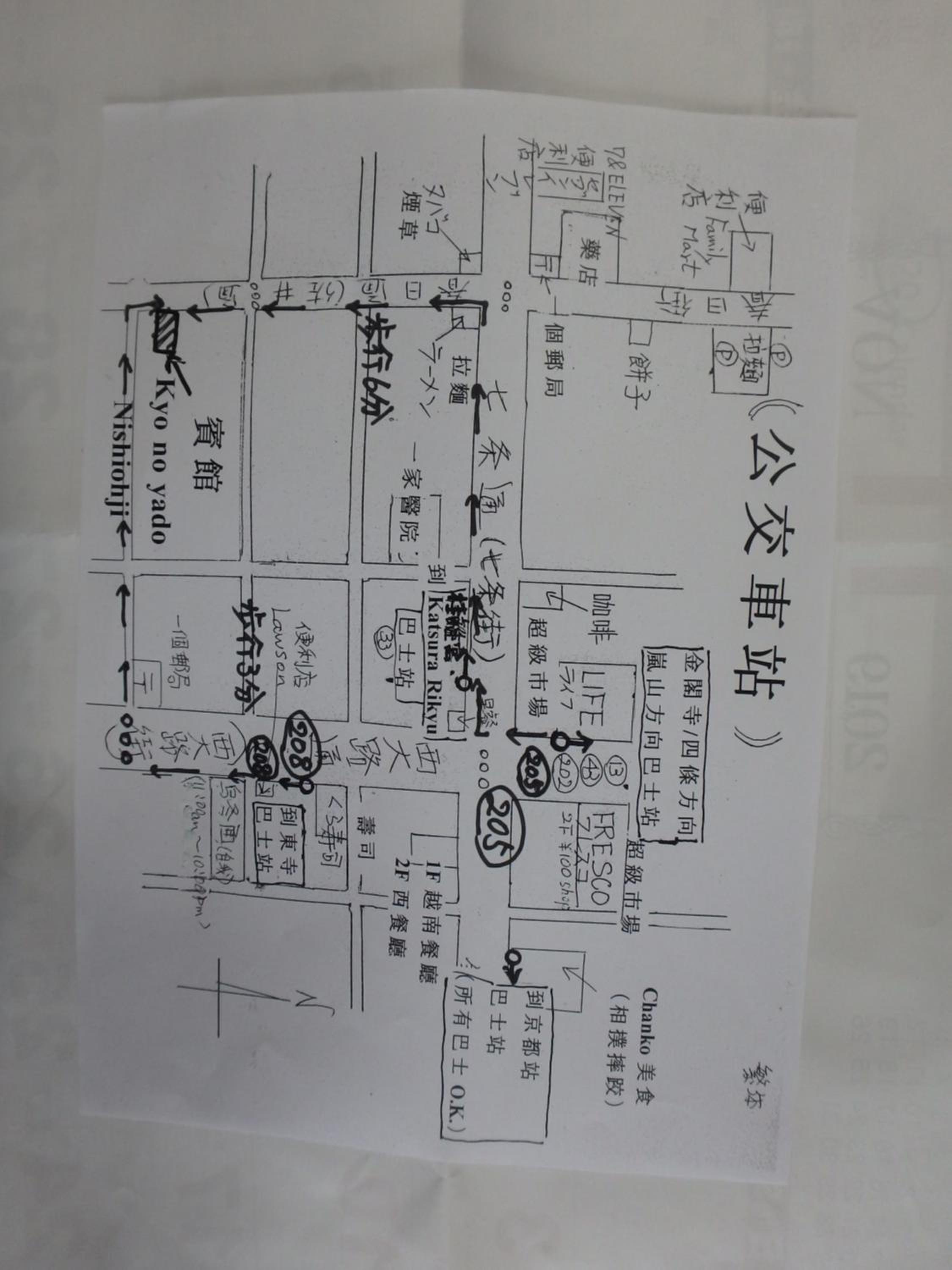 Two-Bedroom Apartment - Photo 15
