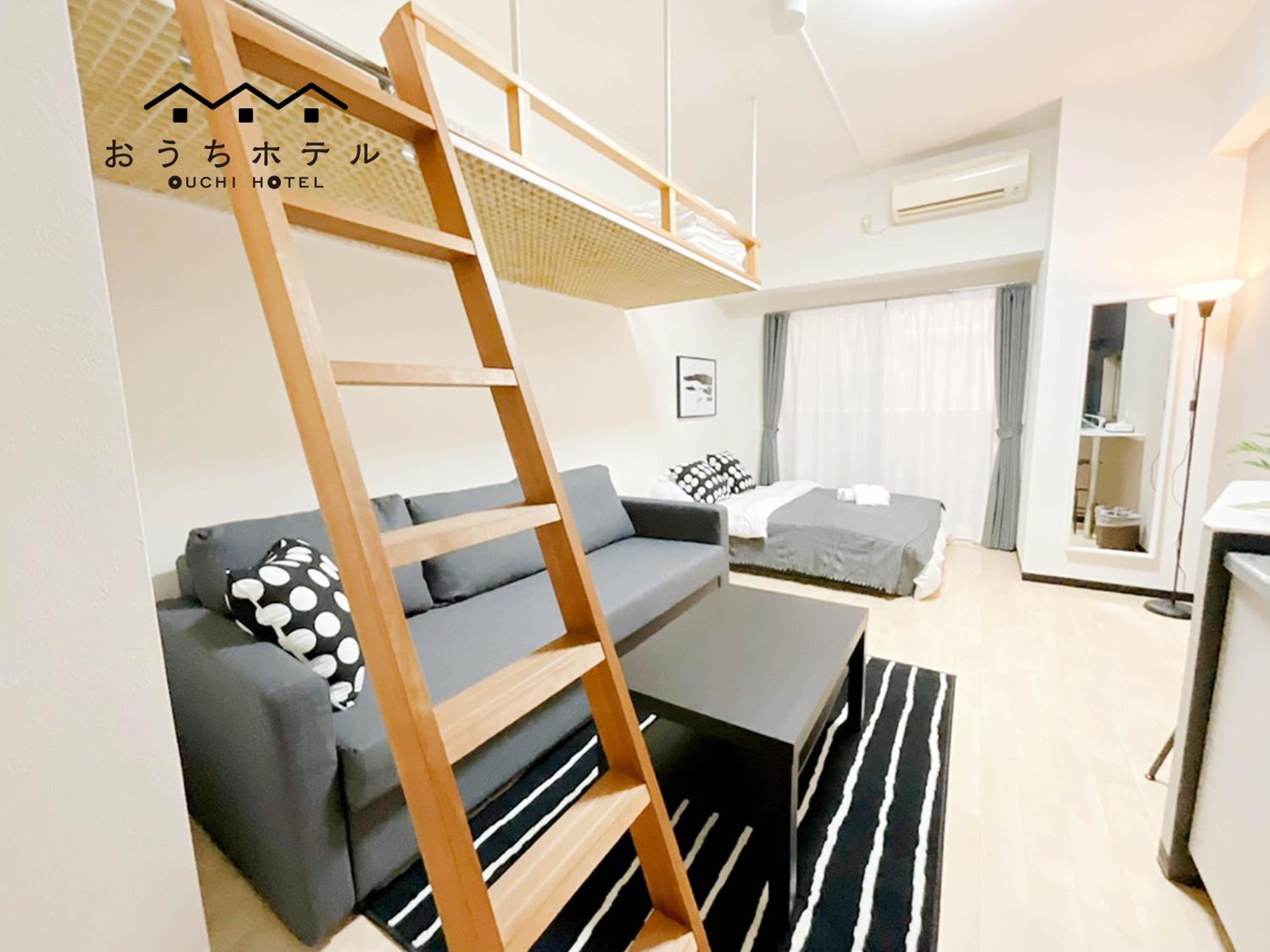 Studio with Balcony - Photo 17