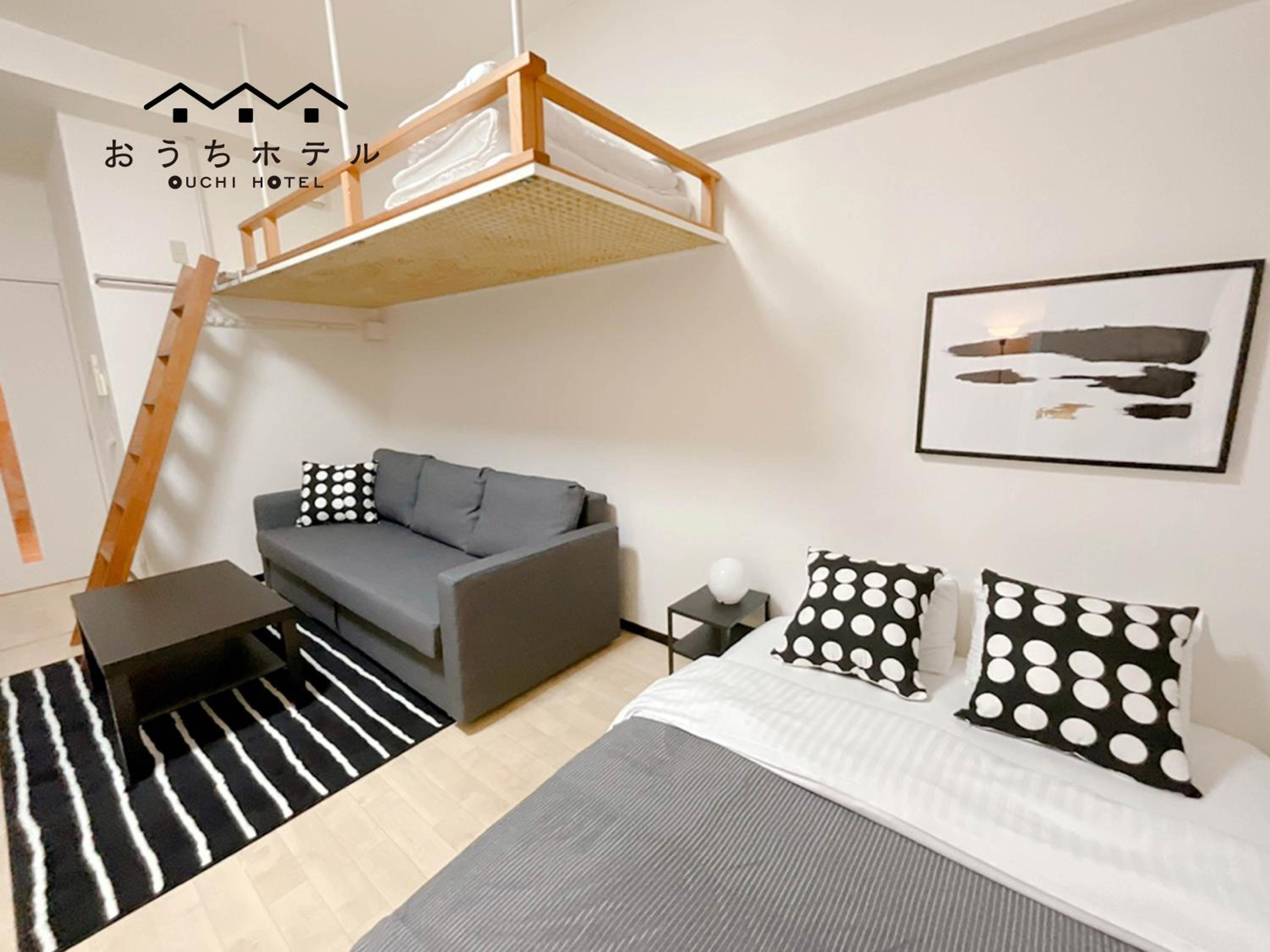 Studio with Balcony - Photo 16