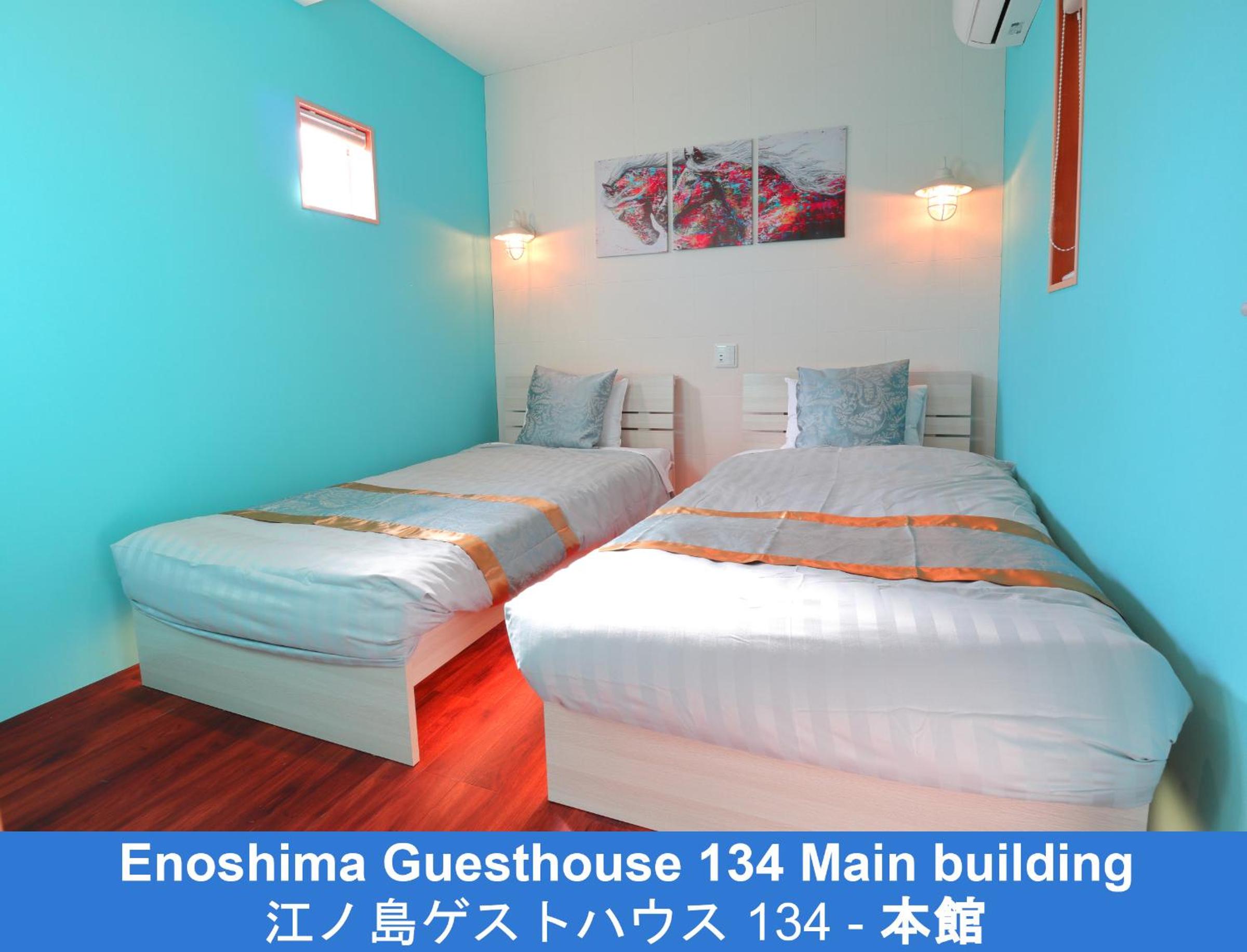 Standard Twin Room with Shared Bathroom photo 1