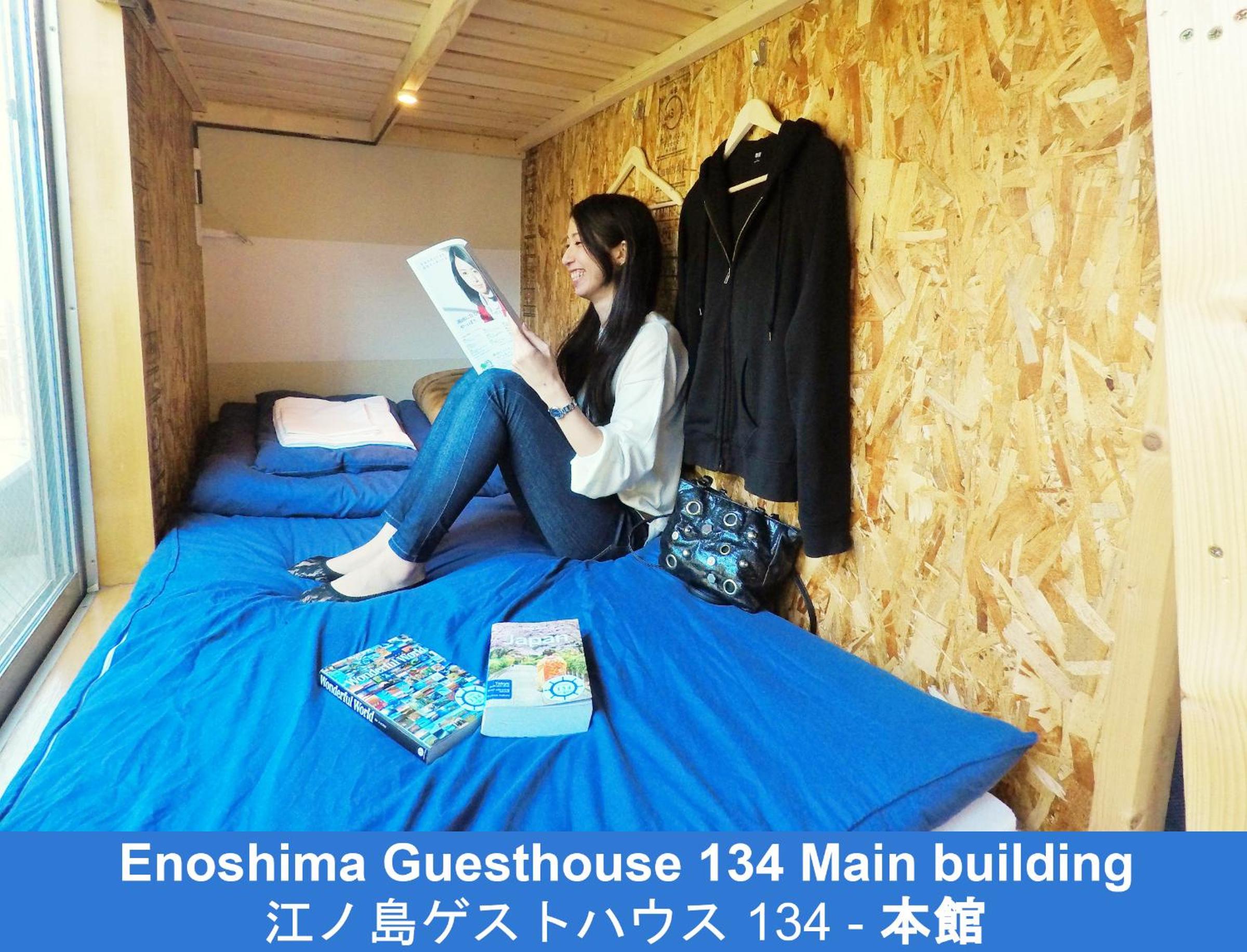 Bunk Bed in Mixed Dormitory Room photo 3
