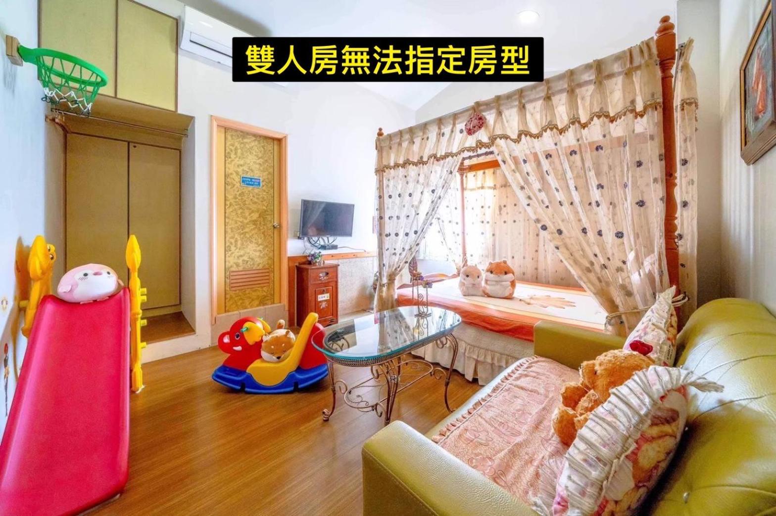 Double Room - Photo 3