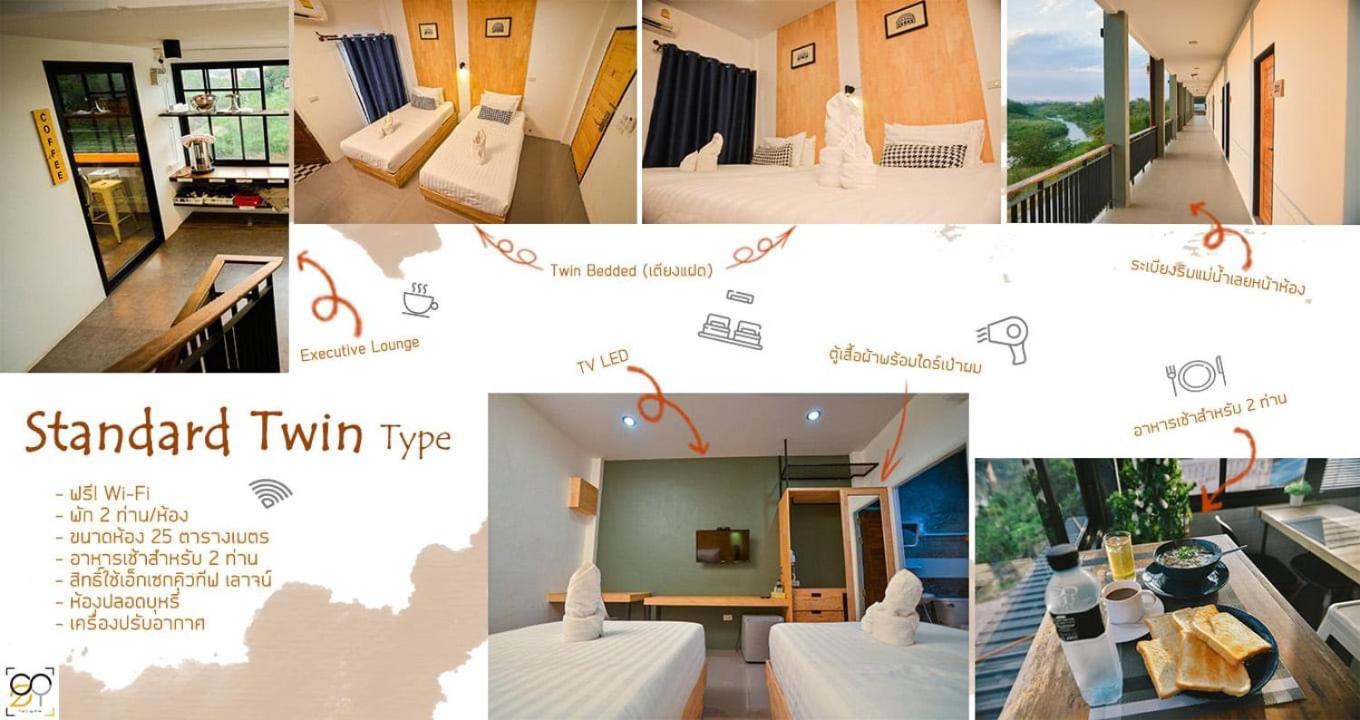 Standard Twin Room photo 1