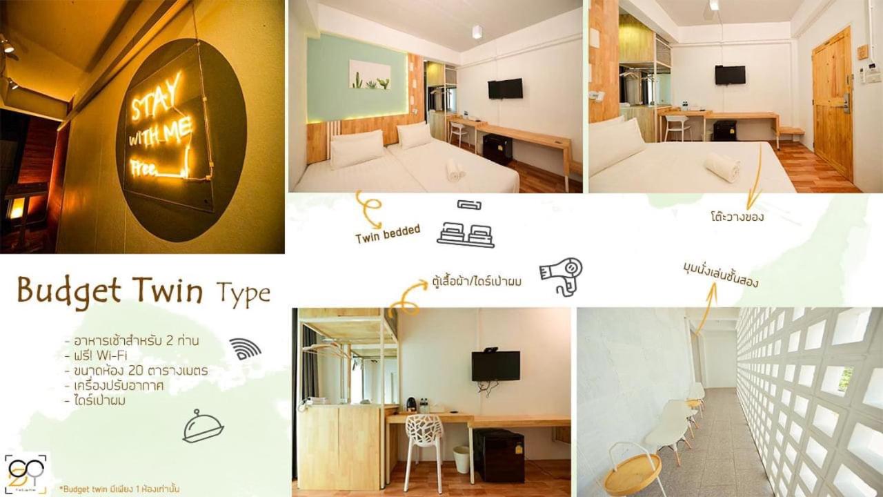 Budget Twin Room photo 1