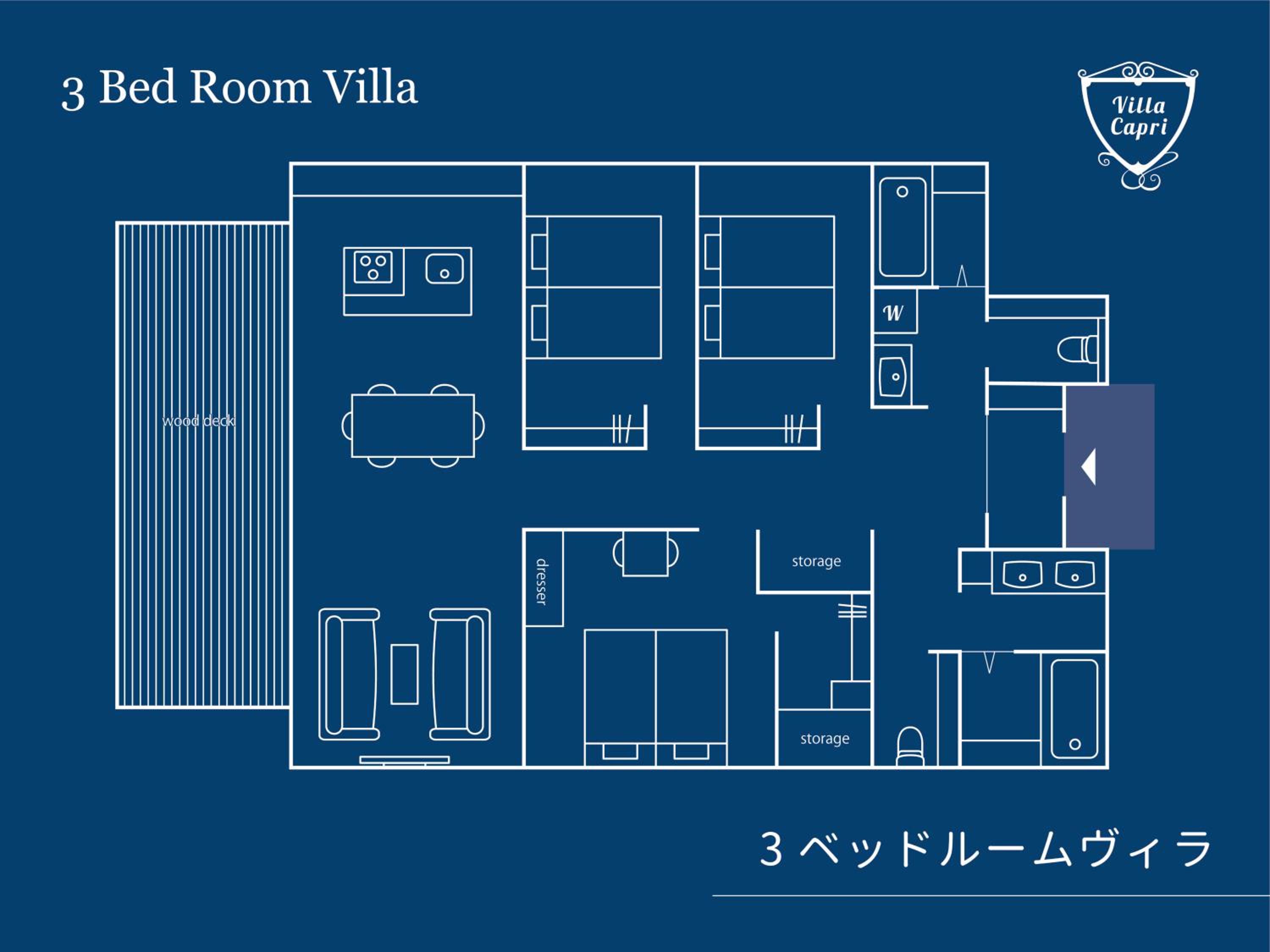 Three-Bedroom House - Photo 2