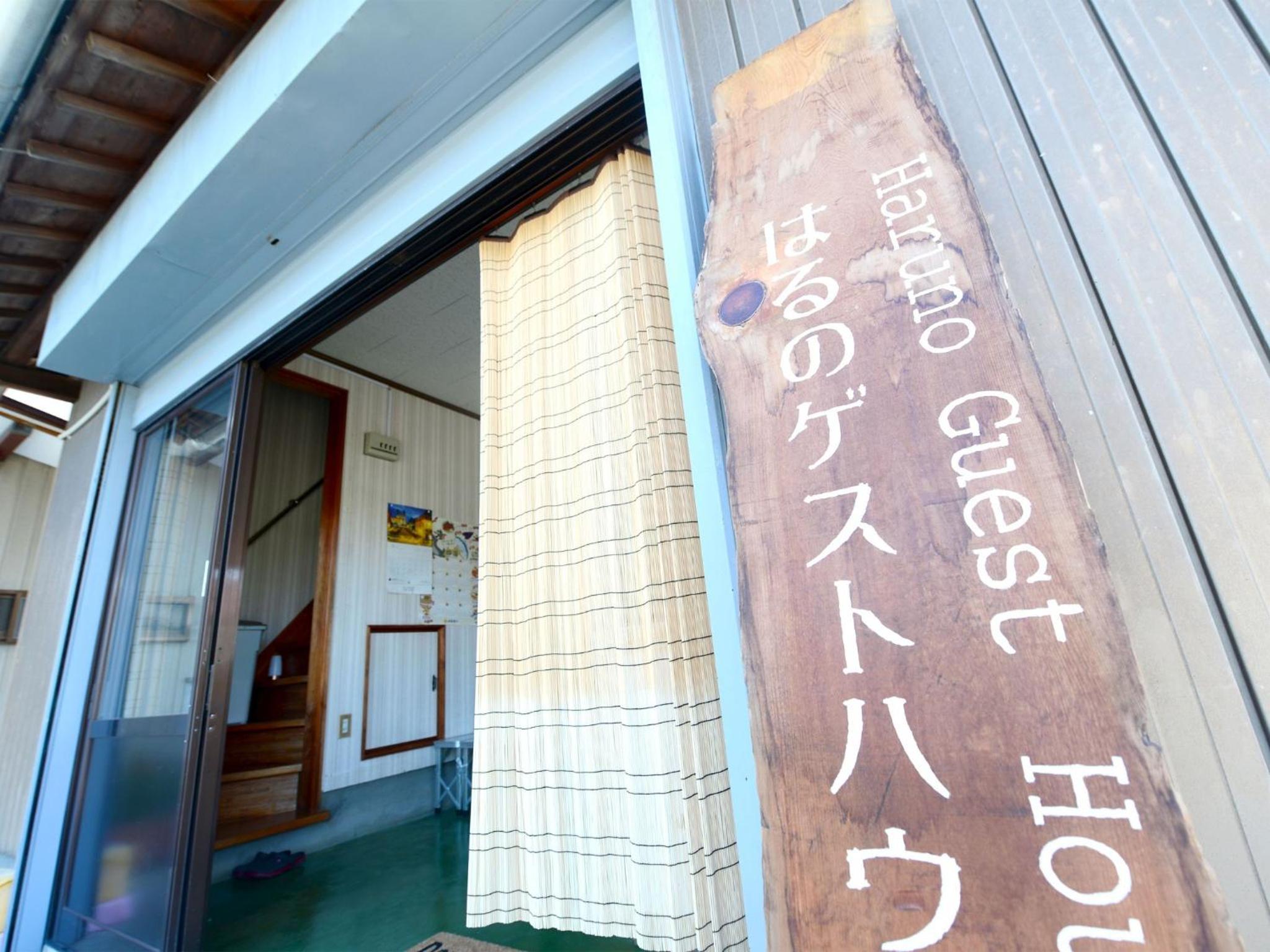 Vacation Home - Photo 14