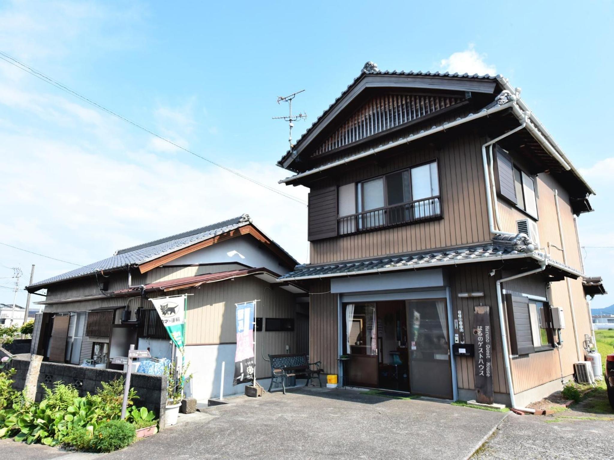 Vacation Home - Photo 15