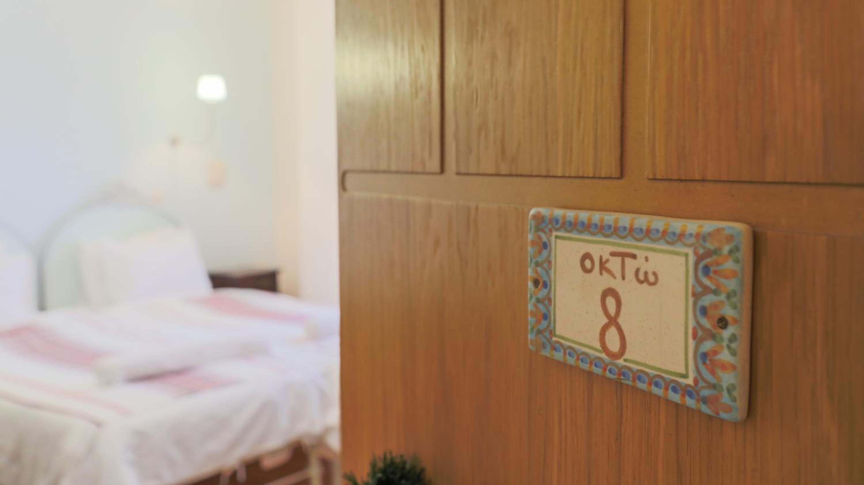 Twin Room with Balcony