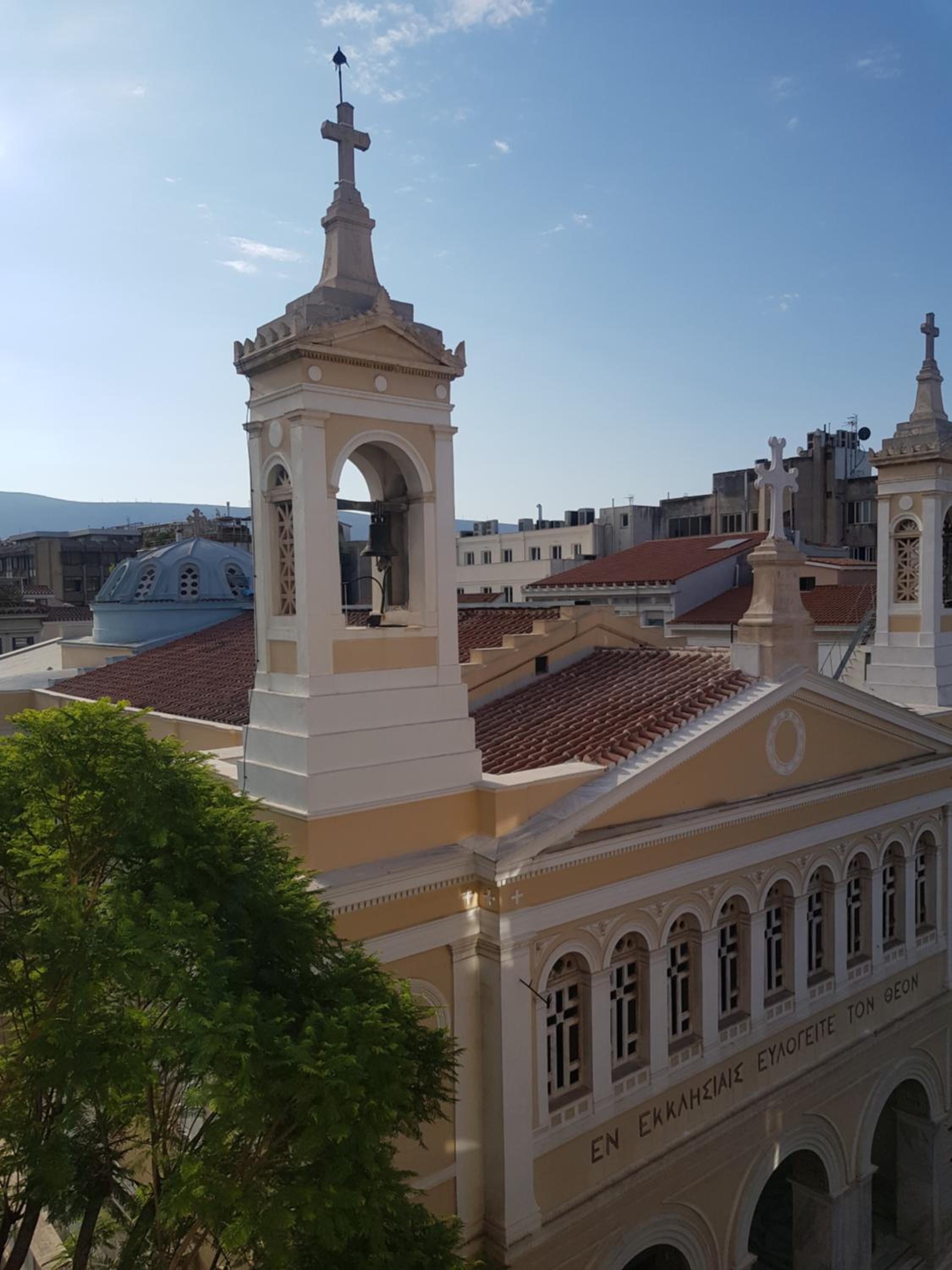 Superior Room with Acropolis View photo 3