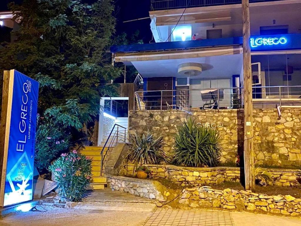 Deluxe Double Room with Balcony and Sea View photo 2