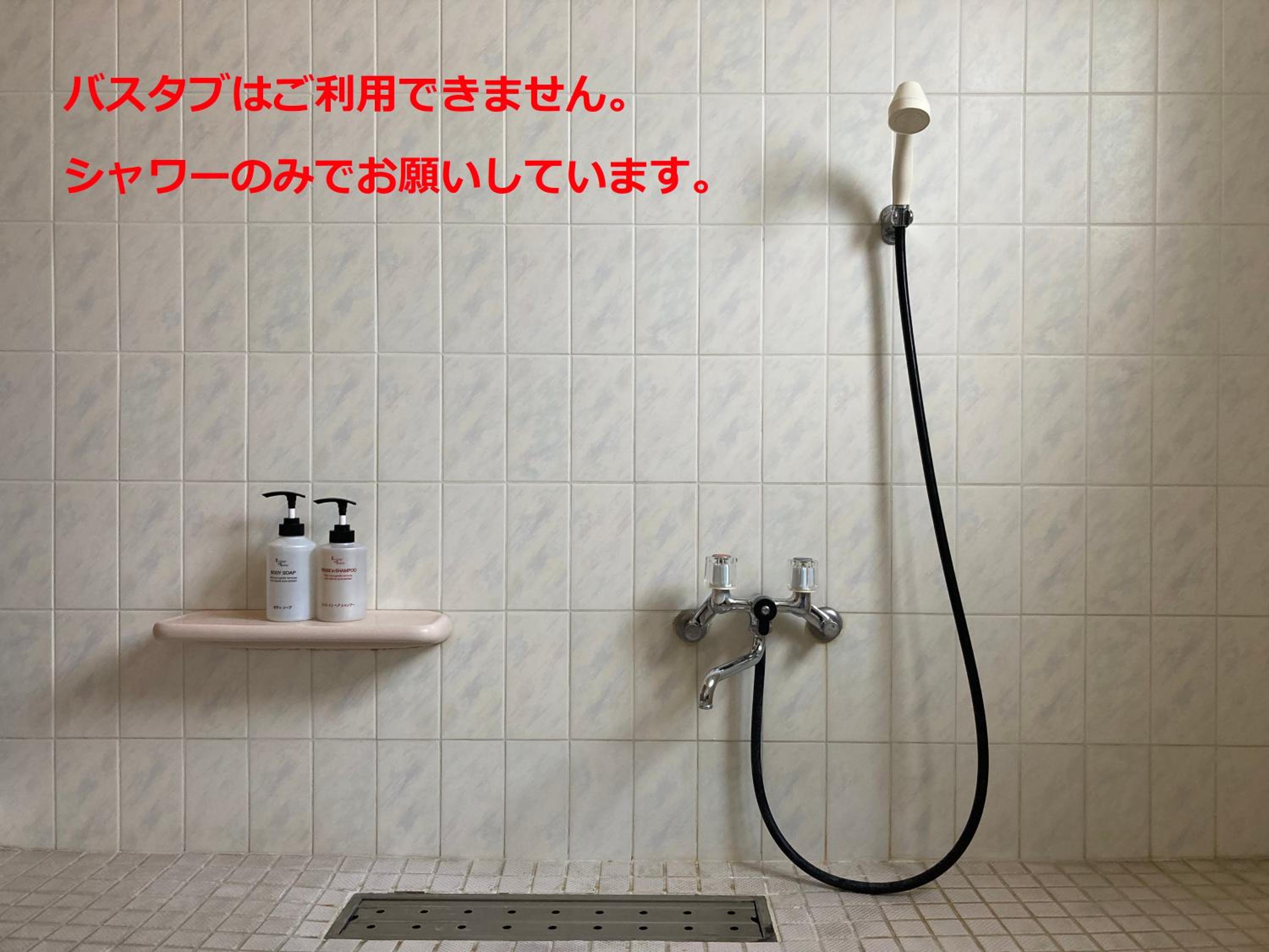 Twin Room - Photo 8