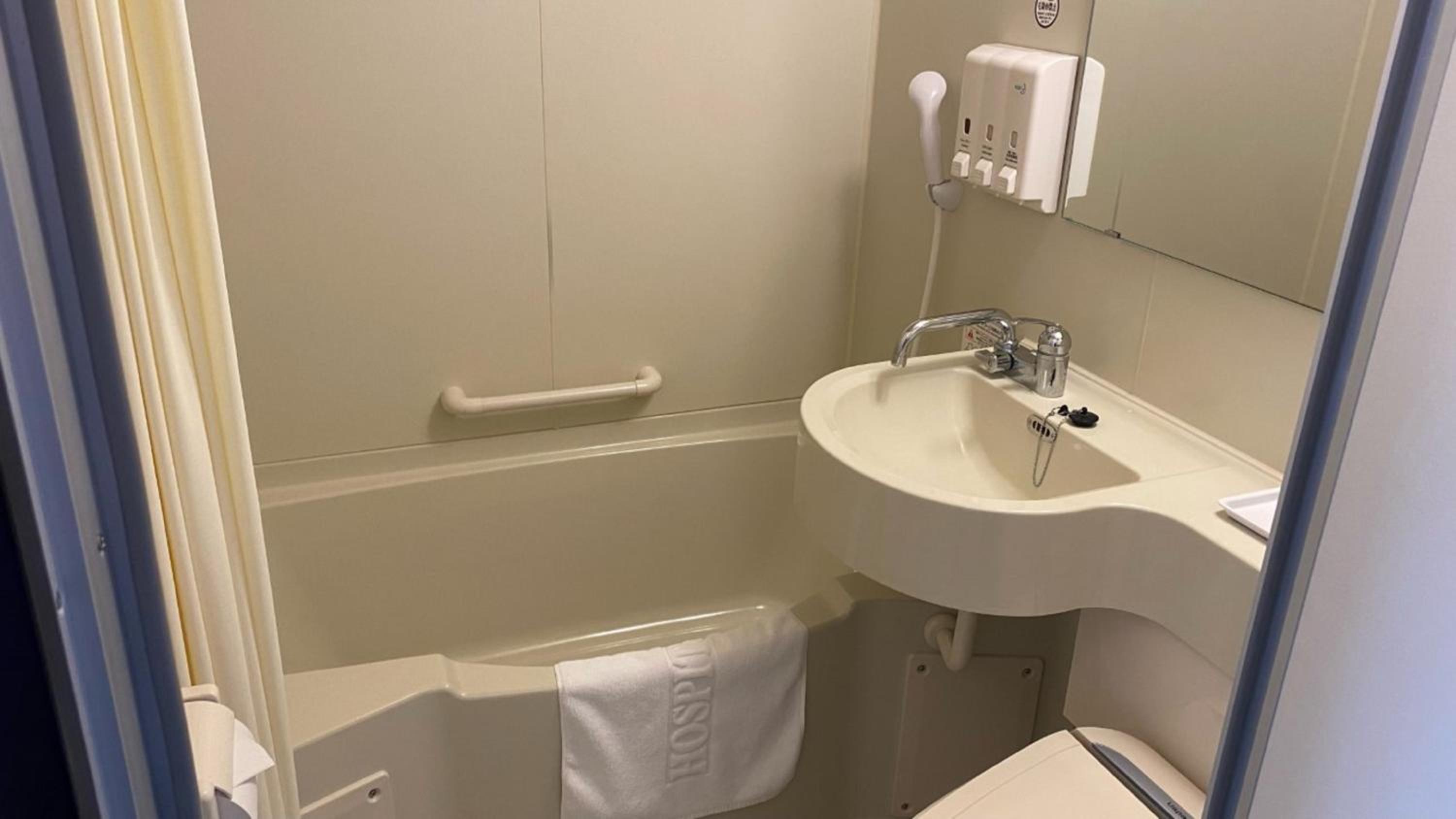 Twin Room - Non-Smoking - Photo 2