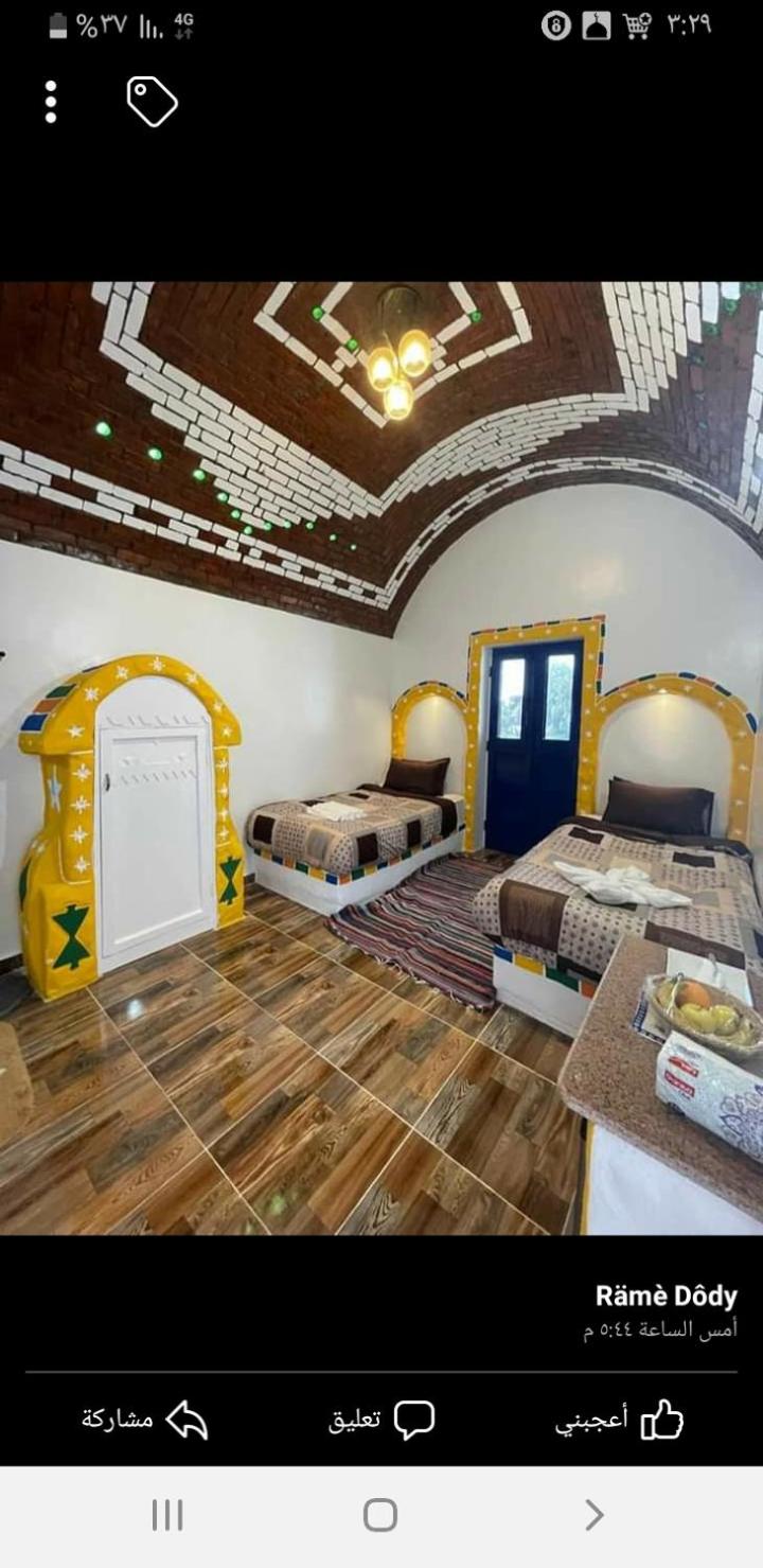 Superior Double or Twin Room with Sea View photo 3