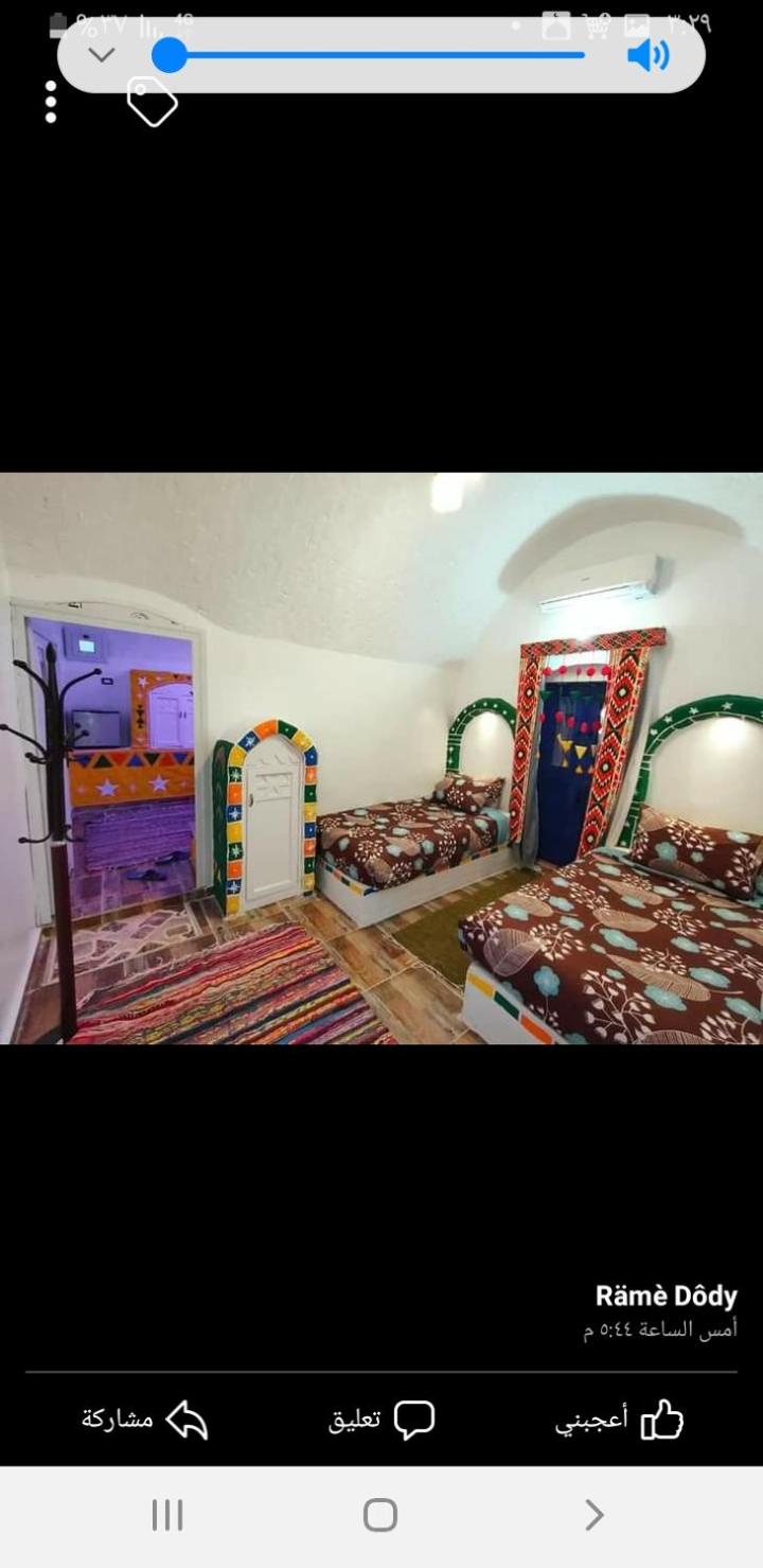 Superior Double or Twin Room with Sea View photo 2