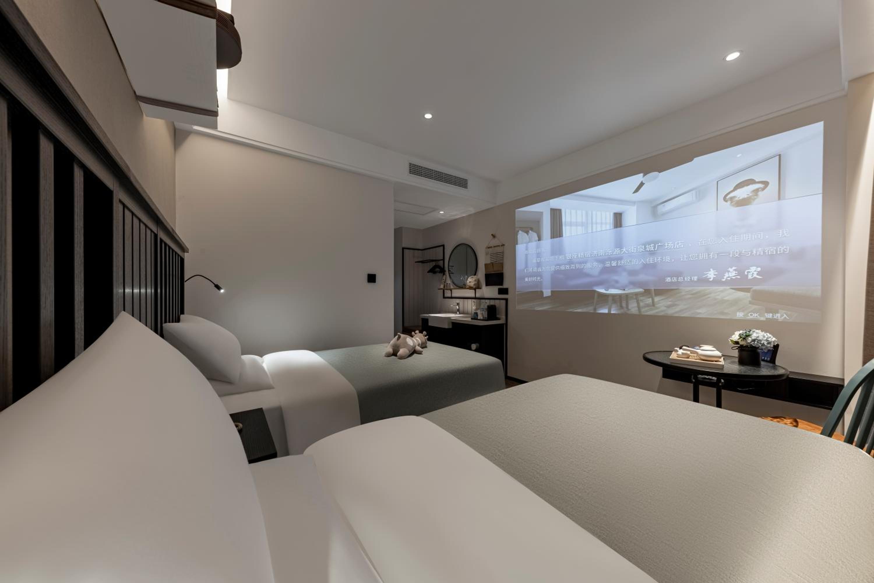 Selected Twin Room with Audio