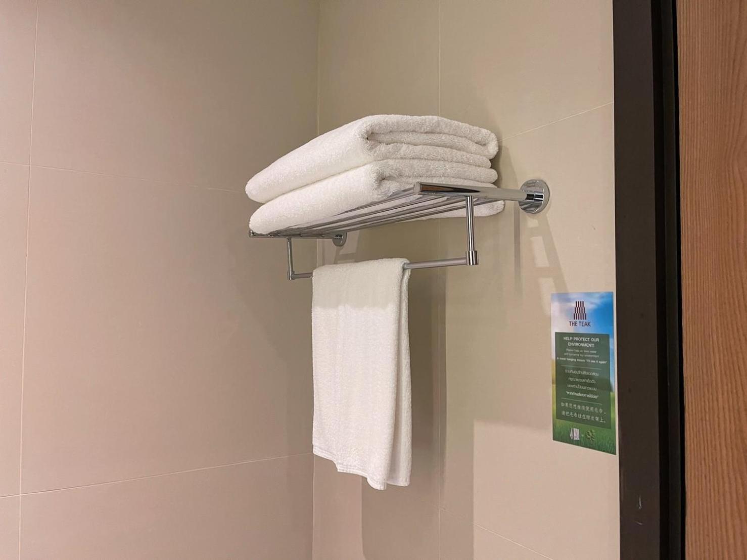 Superior Double or Twin Room - Photo 14