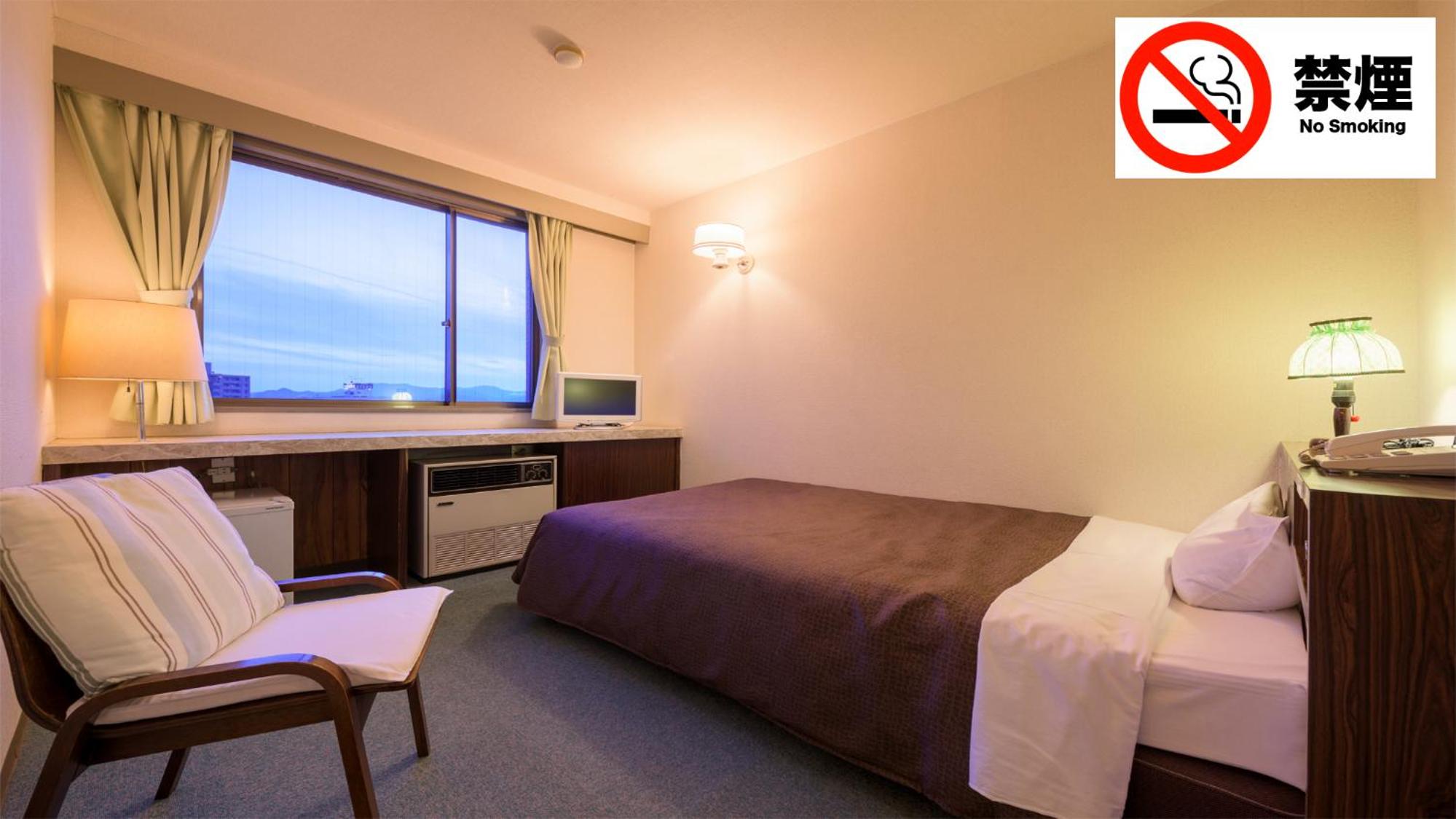 Double Room with Small Double Bed - Non-Smoking - Photo 1