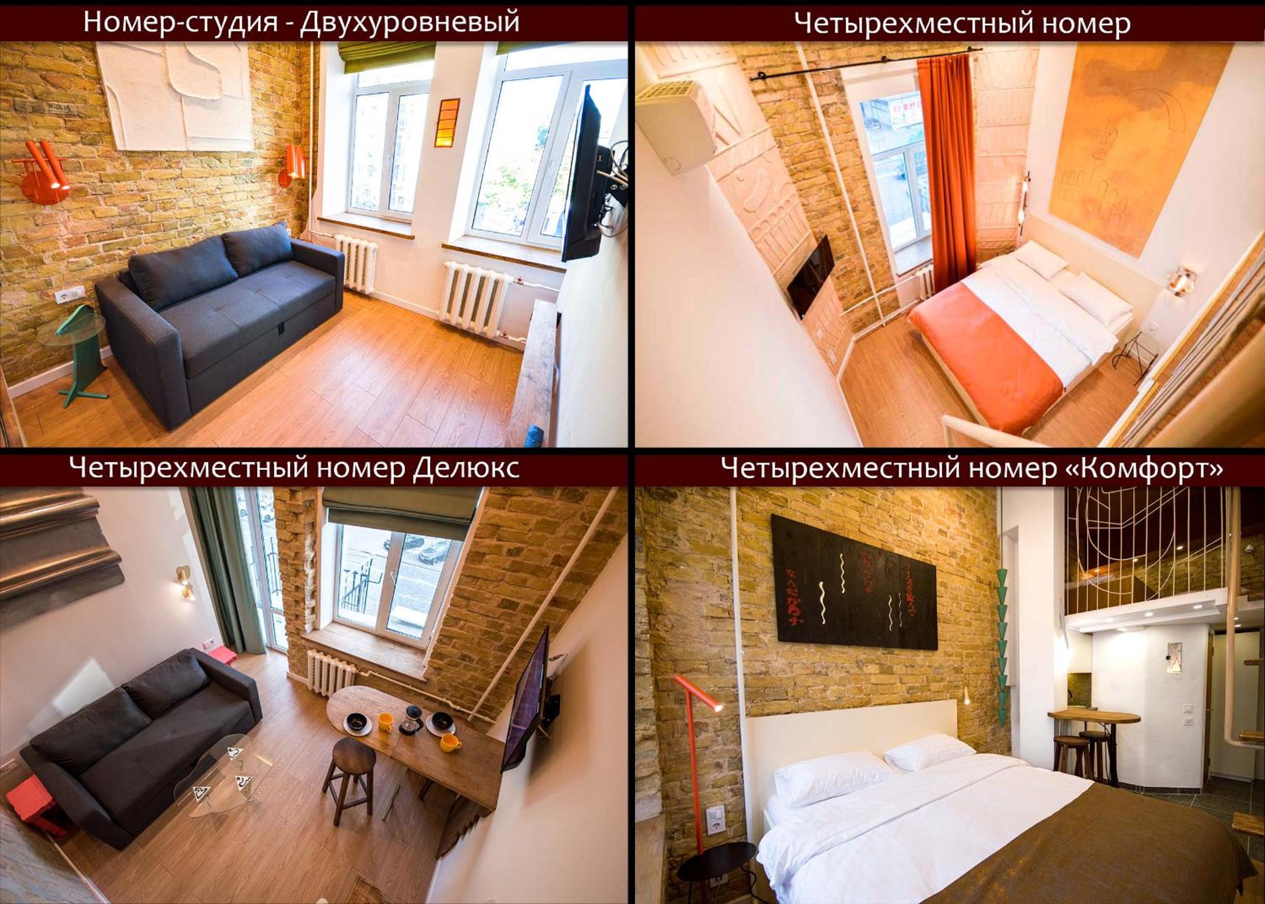 Quadruple Room
