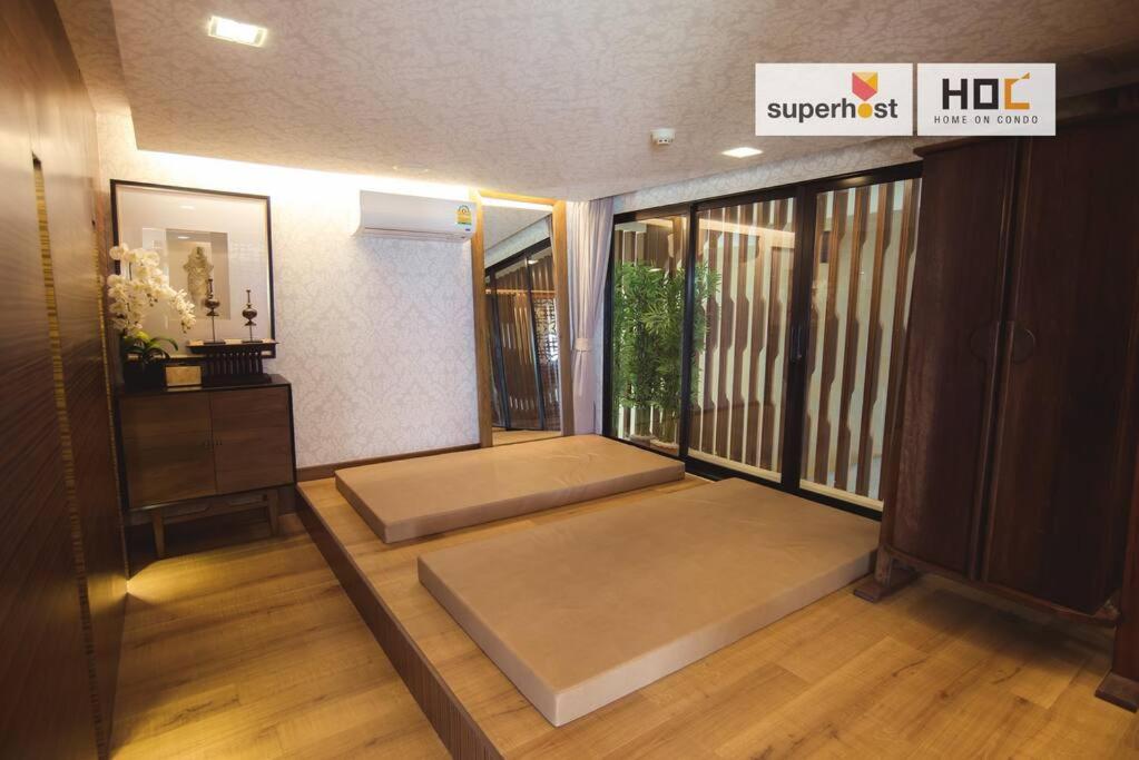 两卧室公寓