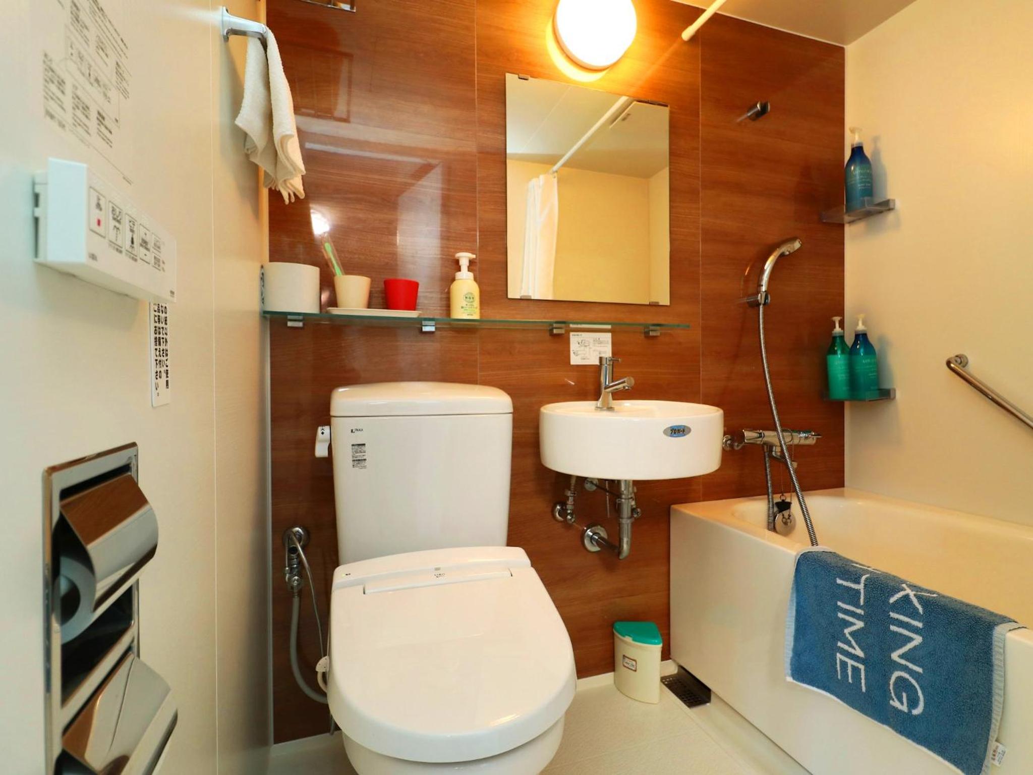 Twin Room - Photo 2