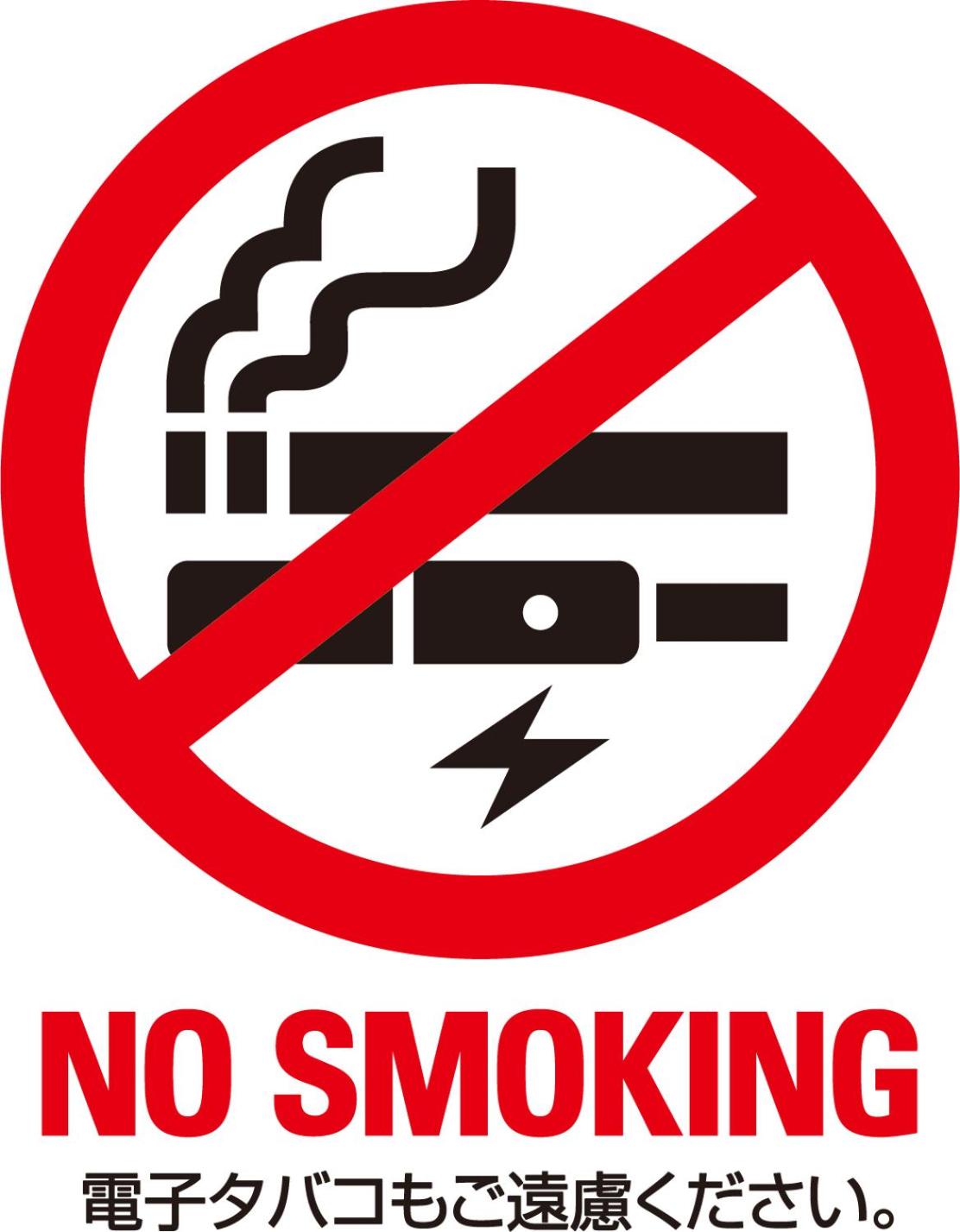 Economy Double Room - Non-Smoking photo 3