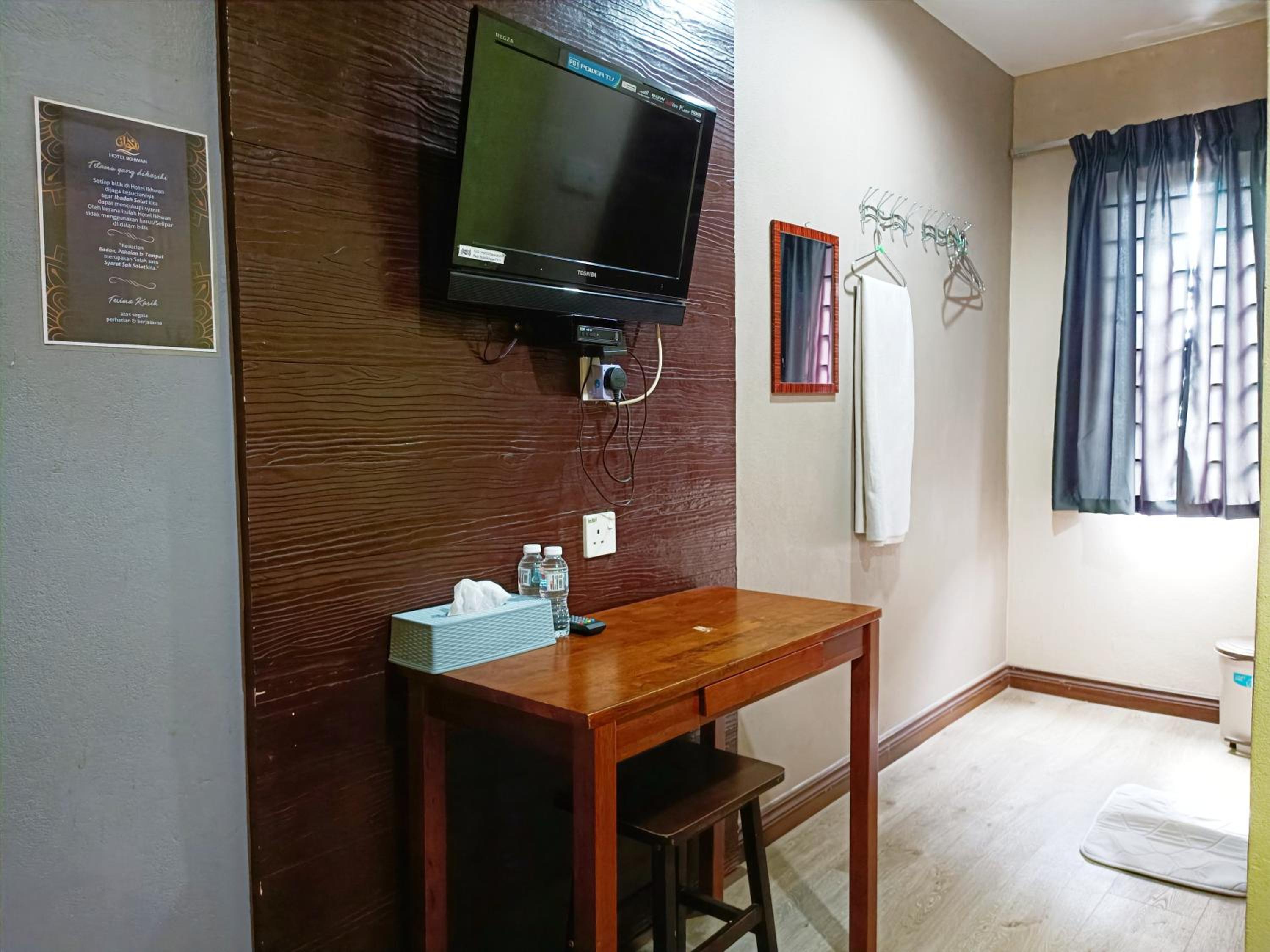 King Room photo 3
