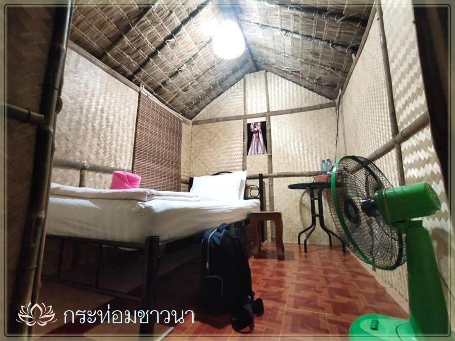 Bungalow with Fan photo 1