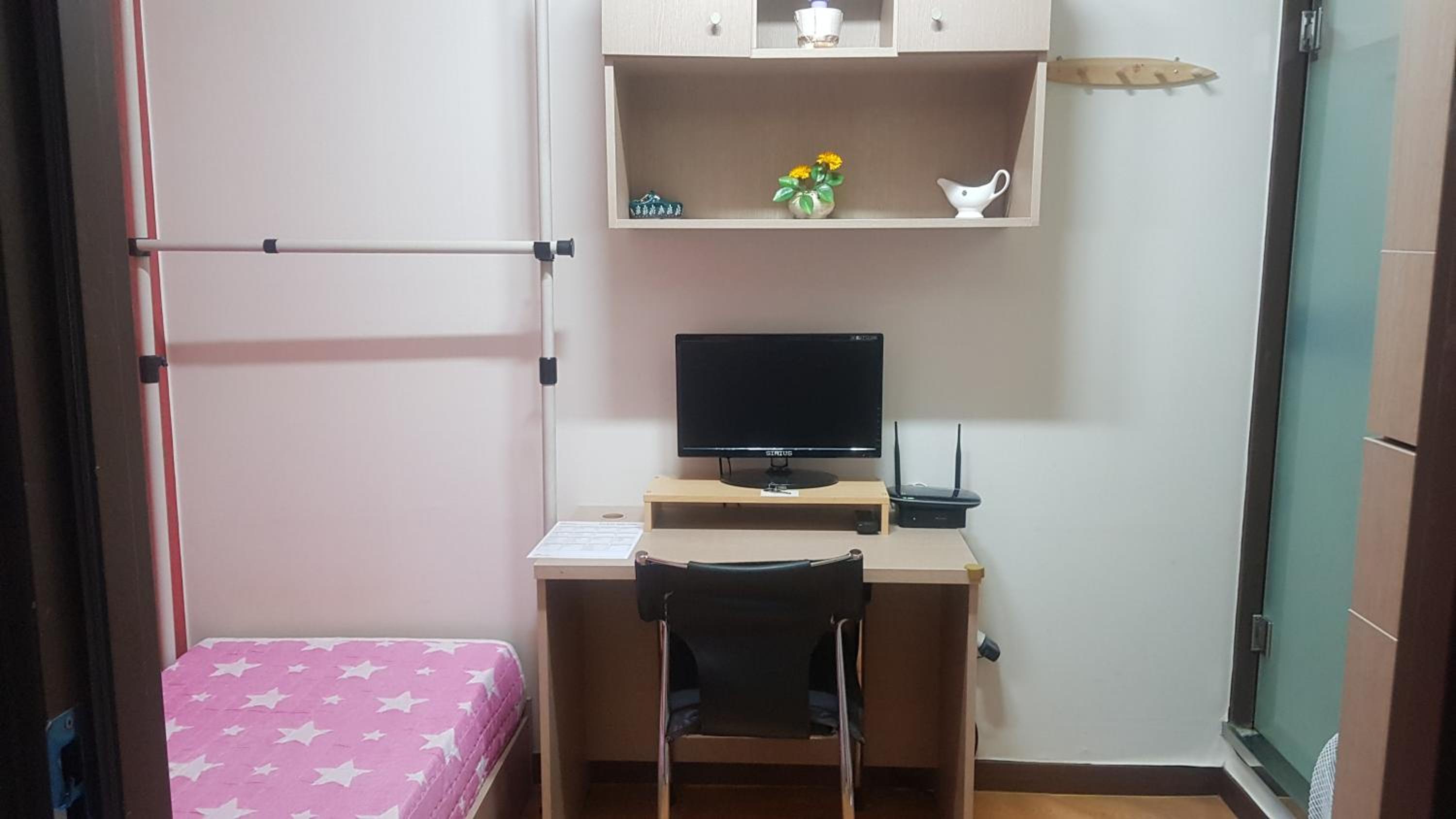 Standard Single Room photo 1